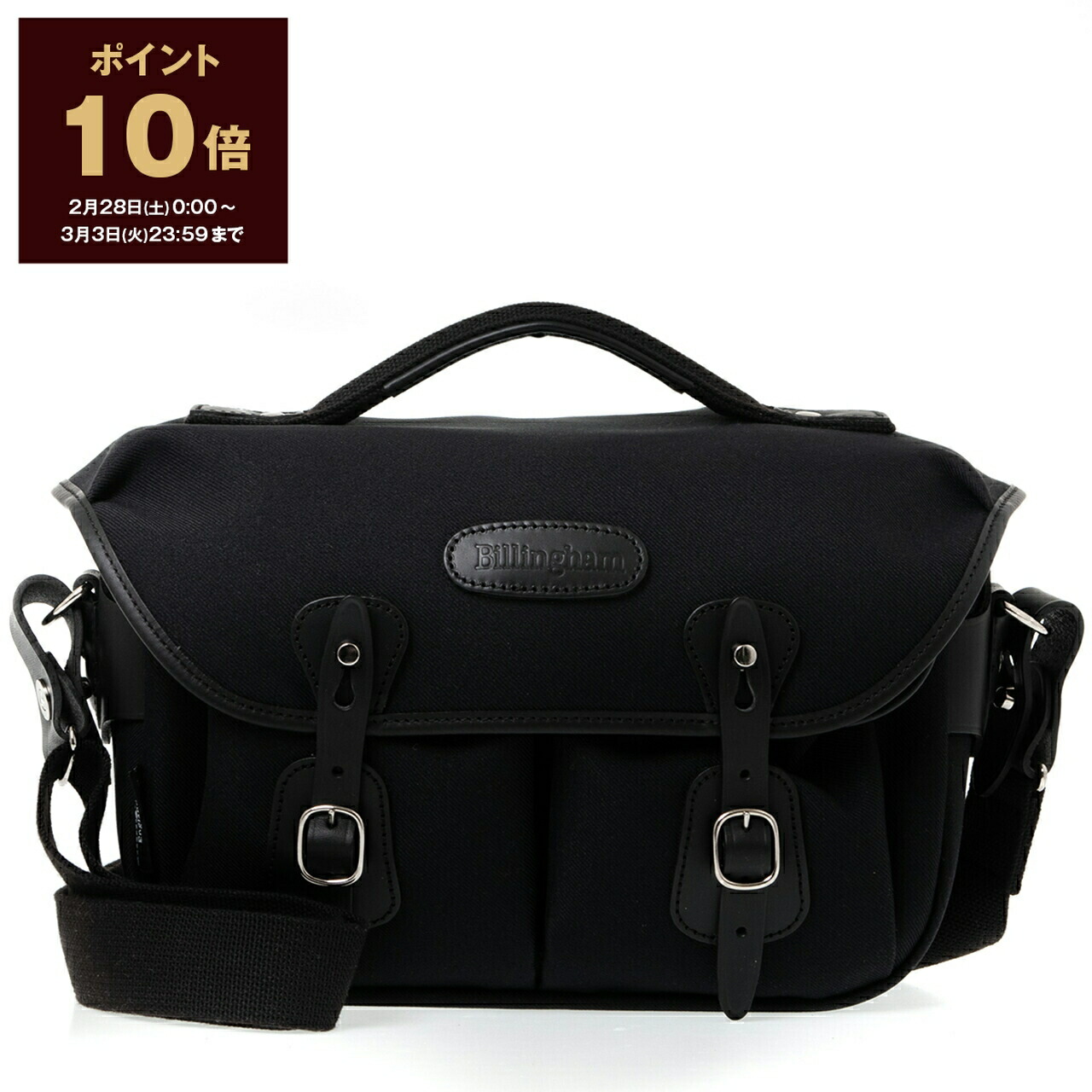 楽天市場】【ポイント10倍】ビリンガム BILLINGHAM バッグ メンズ