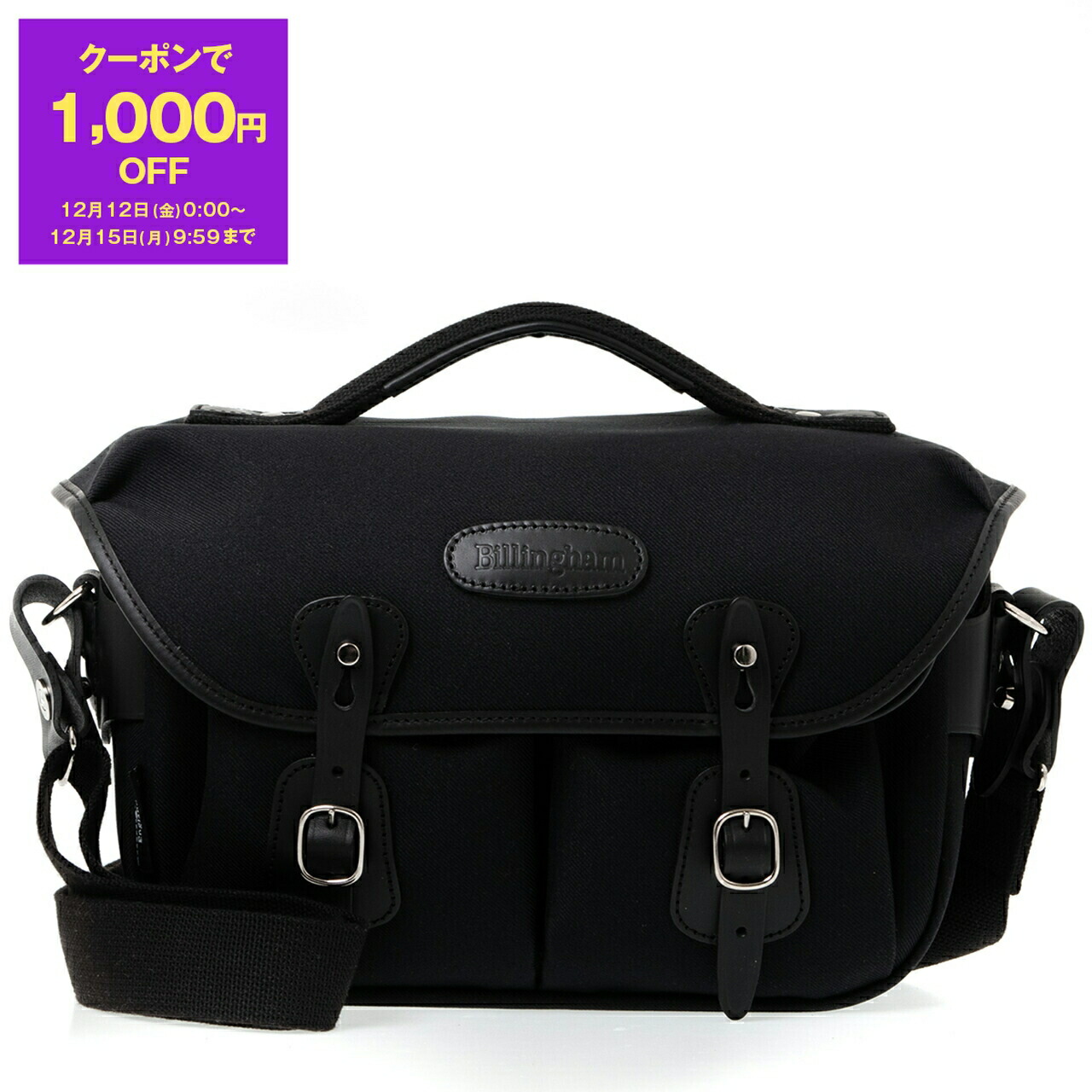 楽天市場】【1,000円クーポン対象】ビリンガム BILLINGHAM バッグ