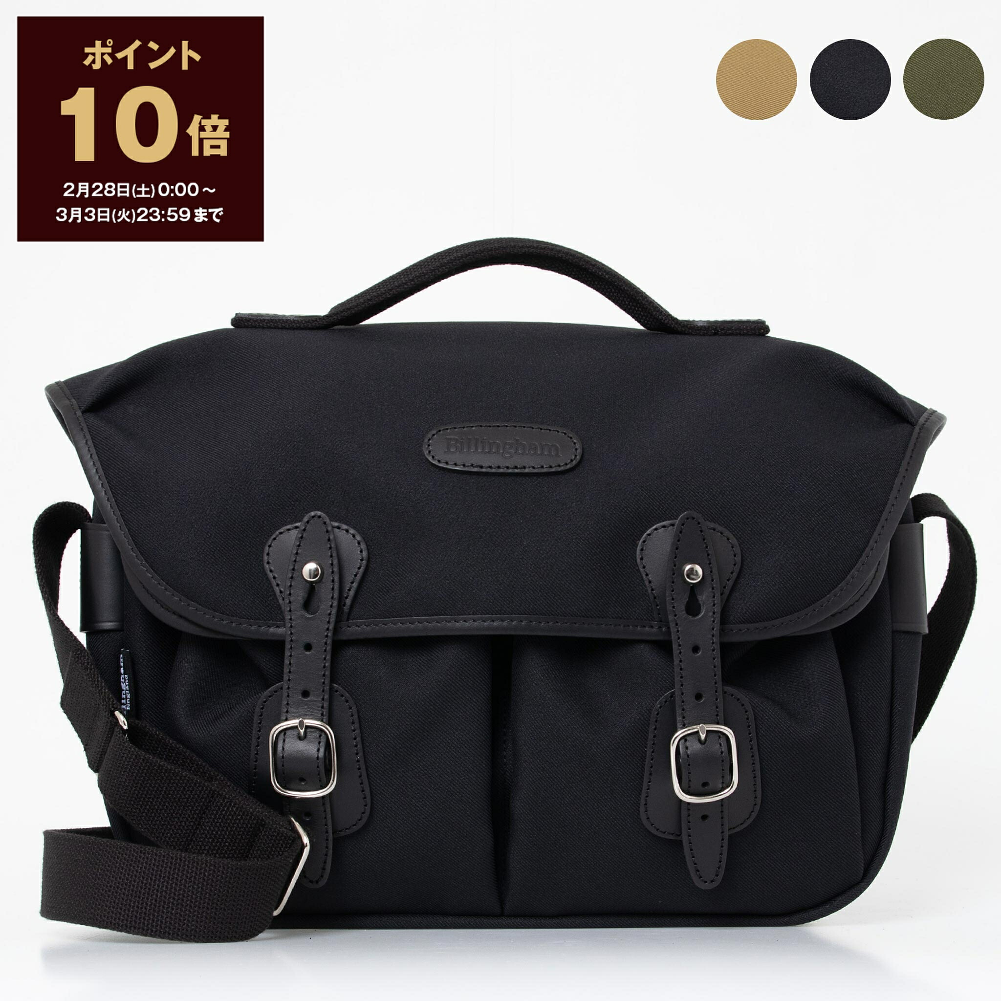 楽天市場】【ポイント10倍】バブアー BARBOUR バッグ ショルダーバッグ