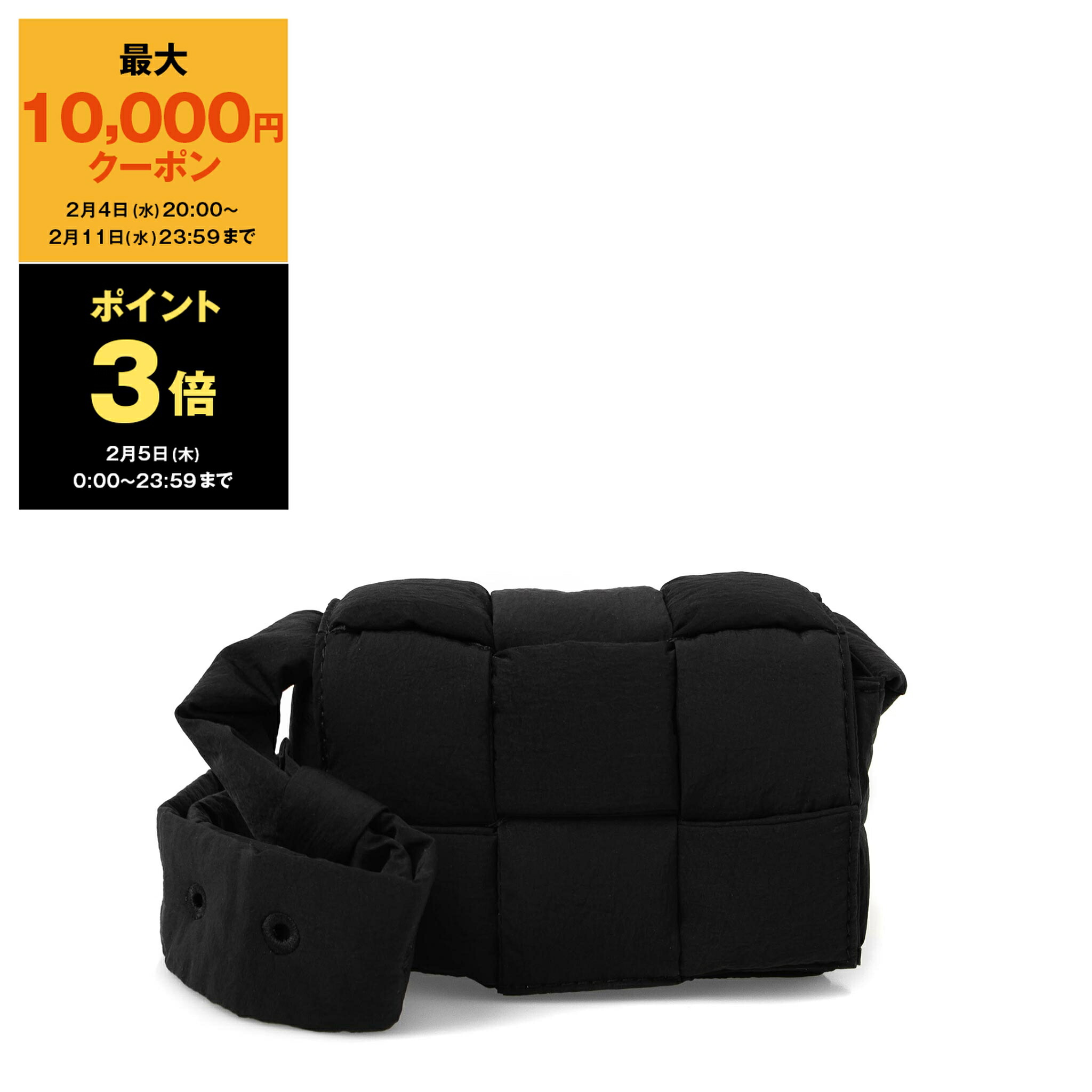 楽天市場】ボッテガヴェネタ BOTTEGA VENETA バッグ メンズ レディース