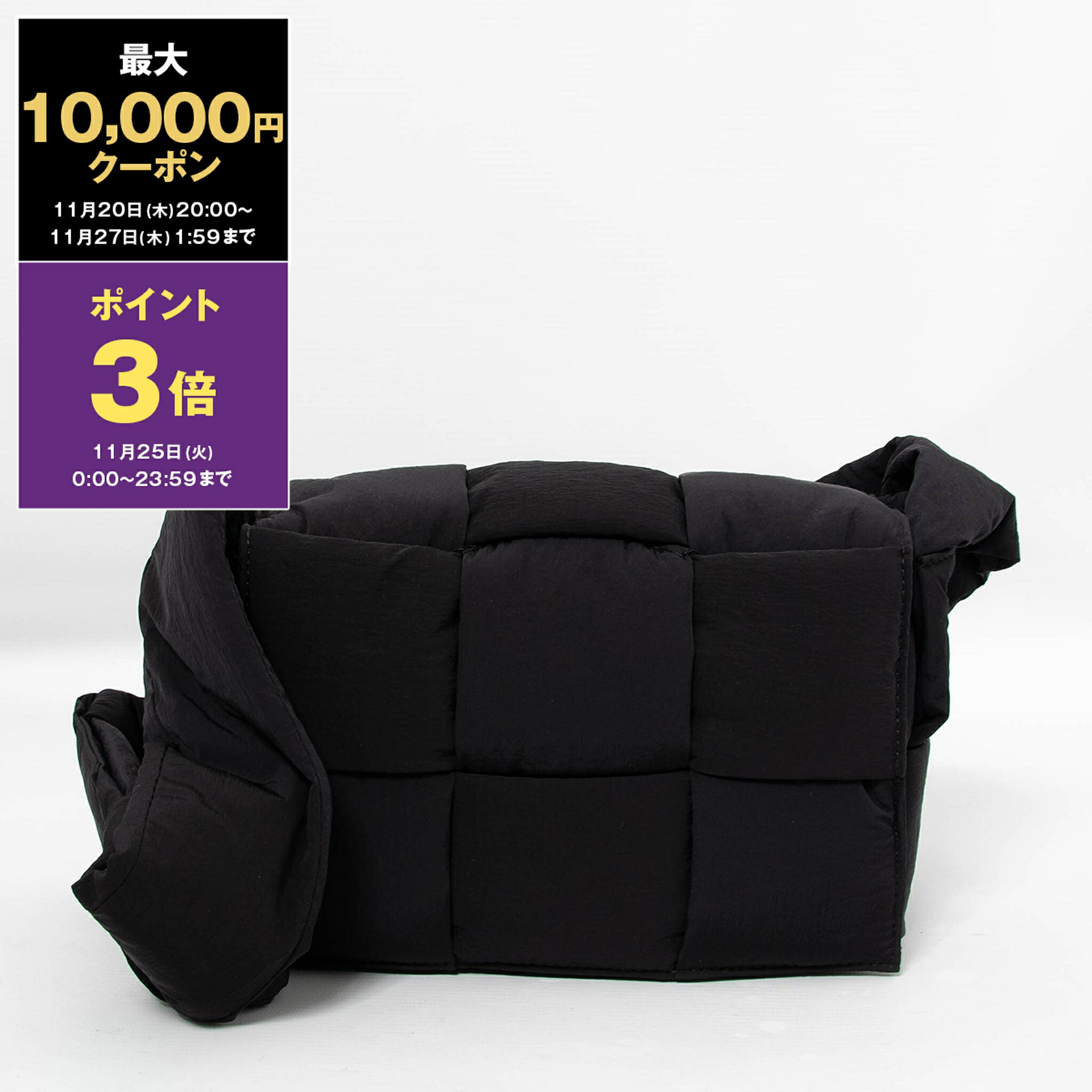 楽天市場】ボッテガヴェネタ BOTTEGA VENETA バッグ メンズ レディース