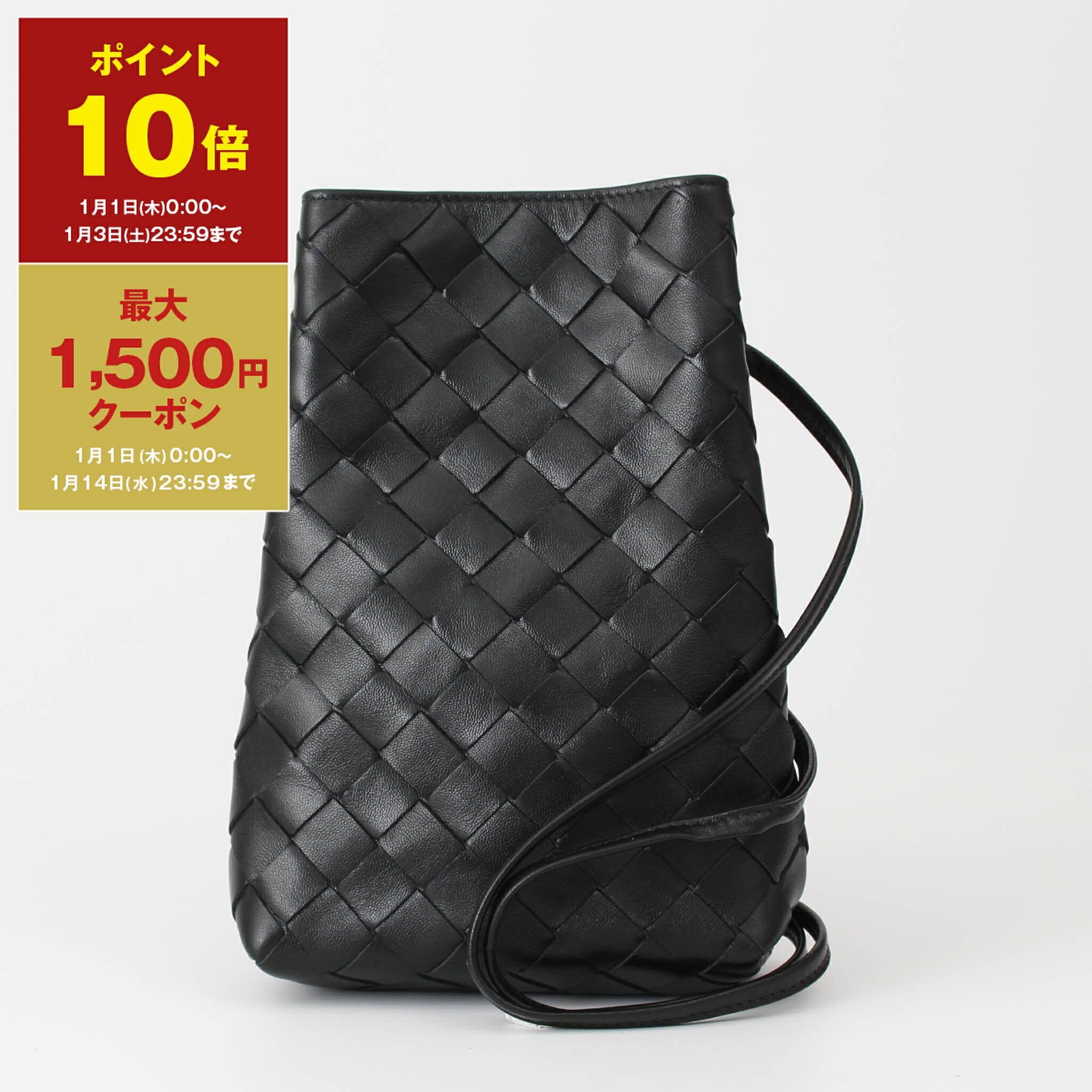 楽天市場】ボッテガヴェネタ BOTTEGA VENETA バッグ メンズ レディース