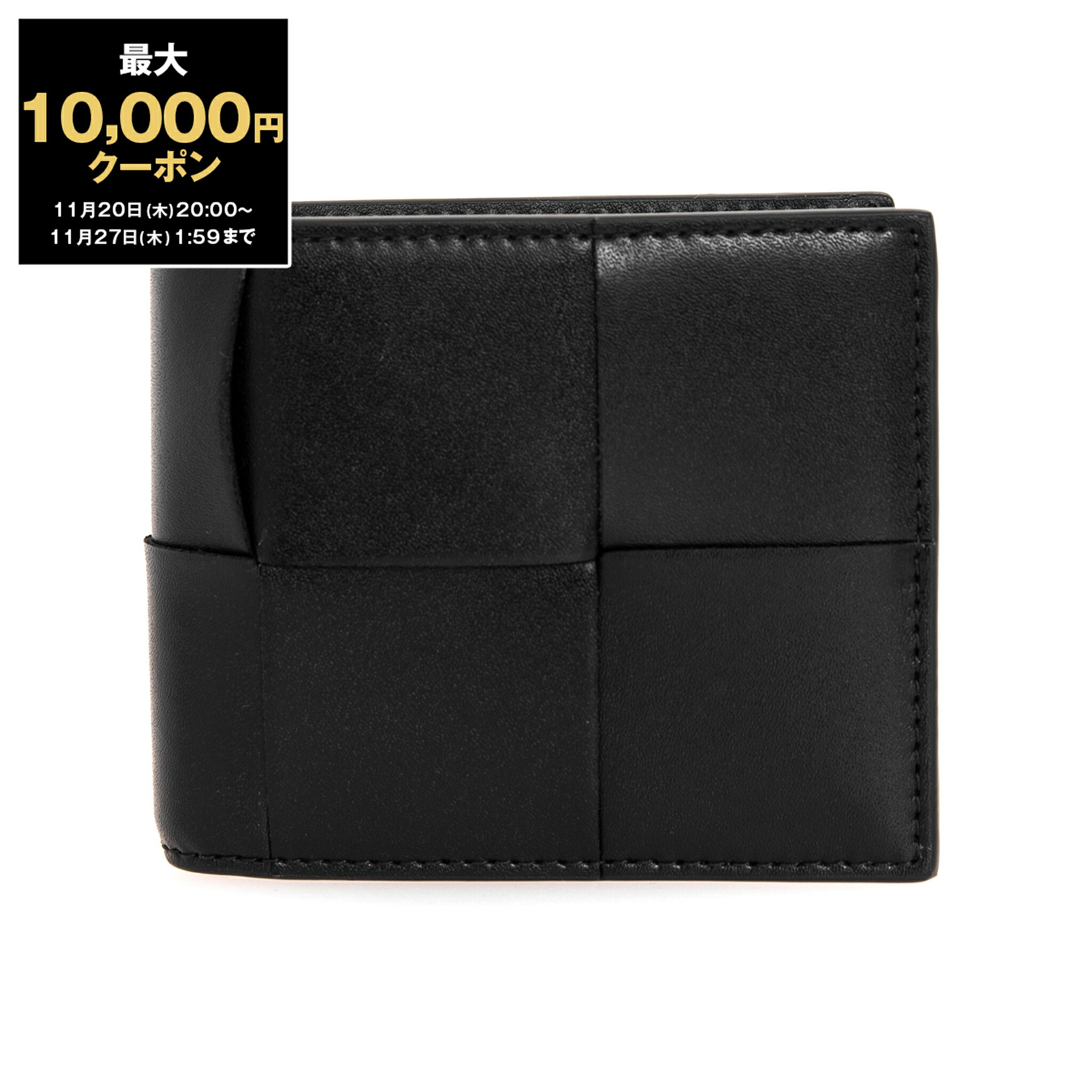 マルジェラ2つ折り財布 Maison Margiela メゾンマルジェラ 二つ折り財布 折りたたみ財布 小銭