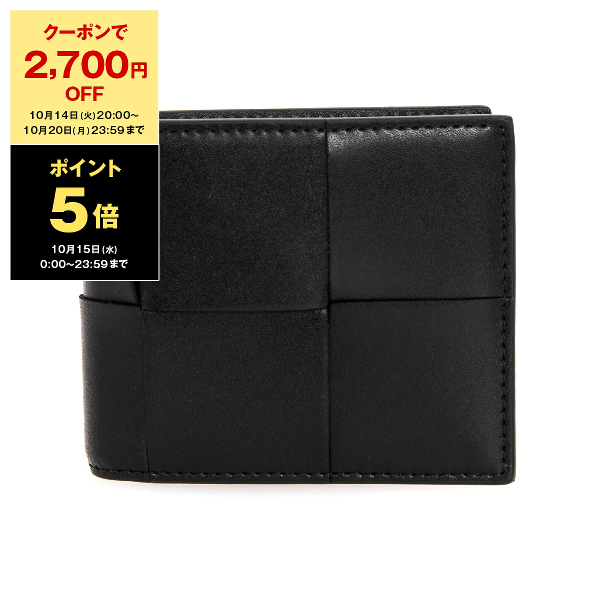 3日間限定値下げBottega Veneta ☆ボッテガベネタ☆ボッテガ 楽天市場】【10/18～10/20限定・最大2万円OFFクーポン配布中