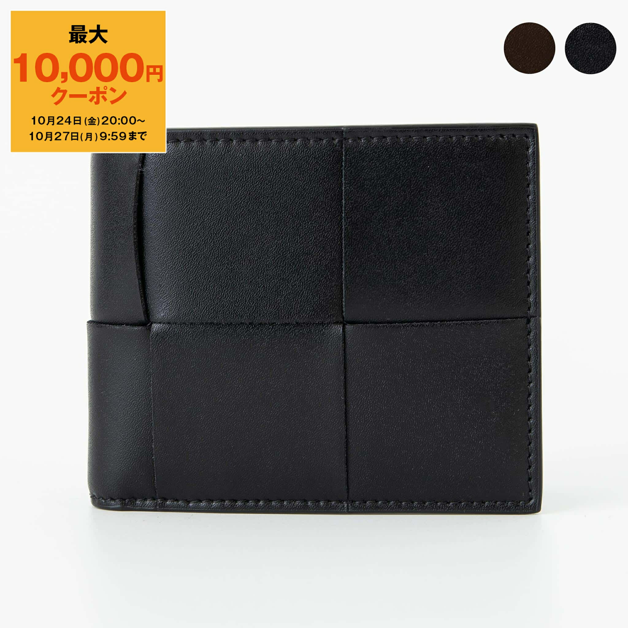 小物 BOTTEGA VENETA Small Ciao Ciao in LIMESTONE | Bottega Veneta® US