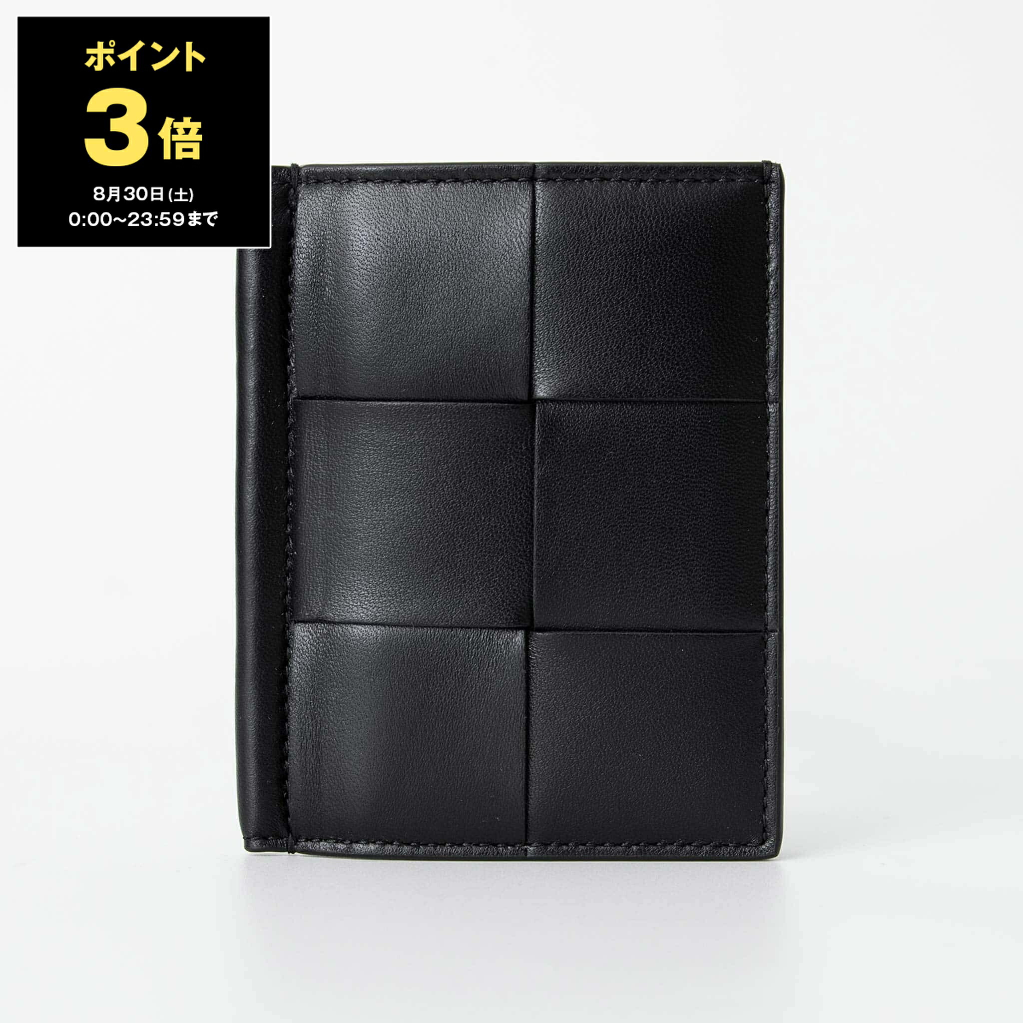 BOTTEGA VENETA フラグメントケース 楽天市場】BOTTEGA VENETA ボッテガヴェネタ コインケース