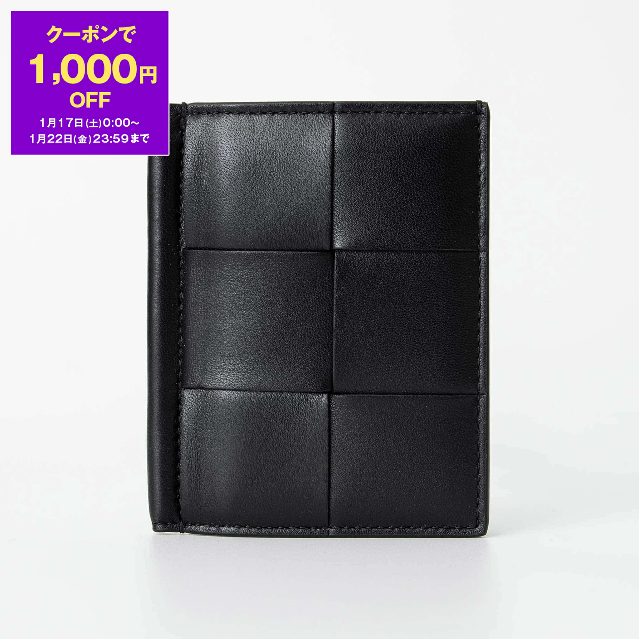 楽天市場】【1,000円クーポン対象】トムフォード TOM FORD カード