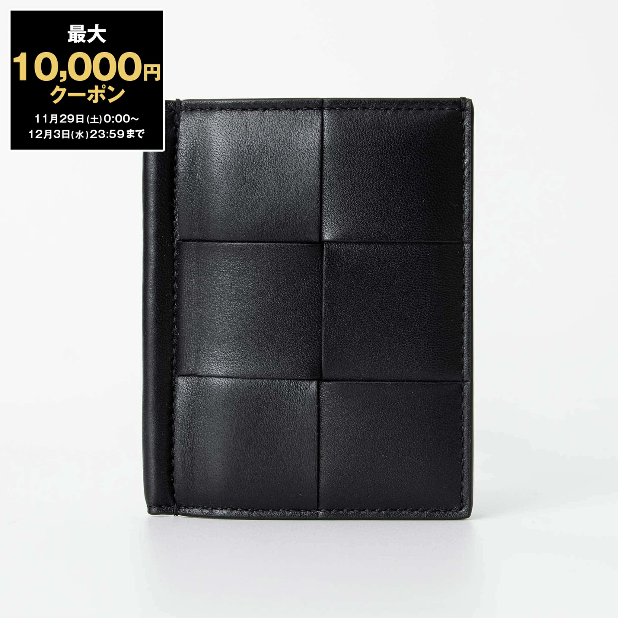 楽天市場】【10％OFFクーポン＆ポイント3倍】トムフォード TOM FORD