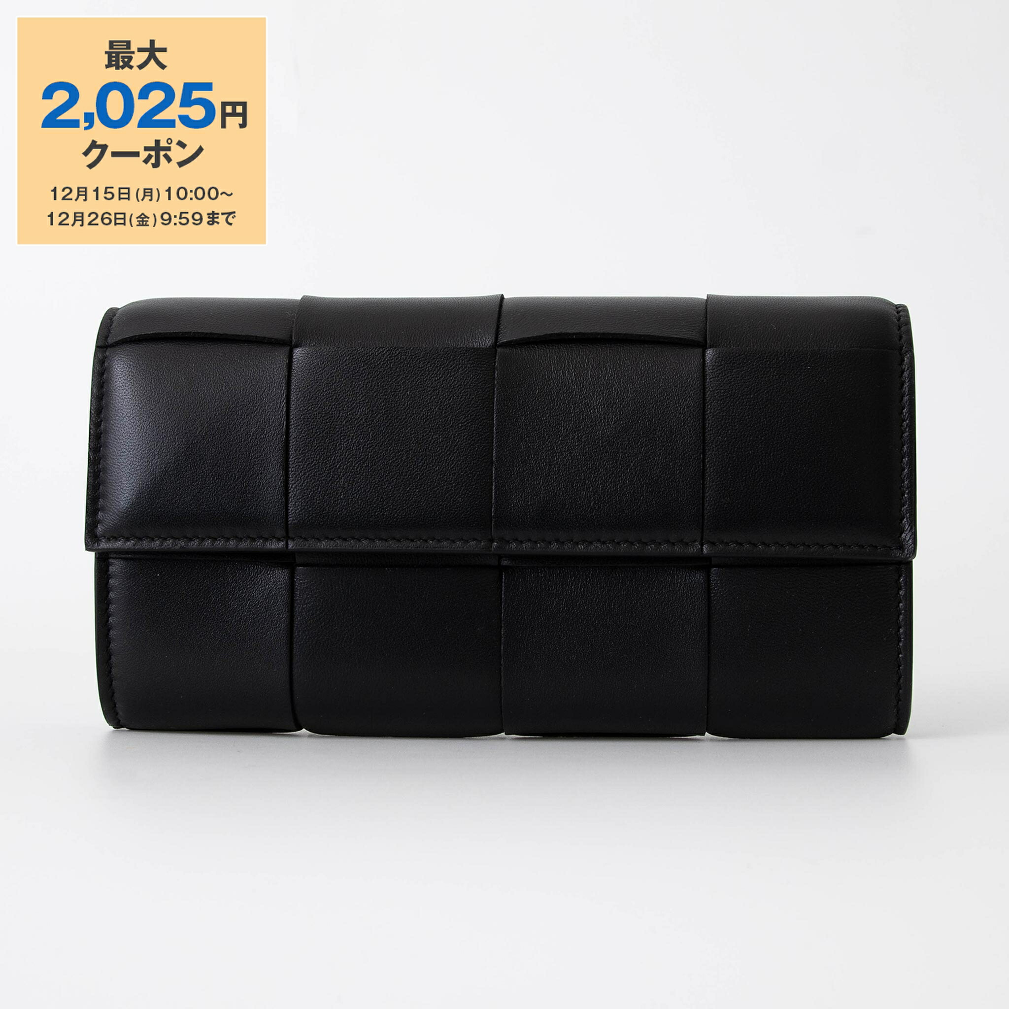 楽天市場】ボッテガヴェネタ BOTTEGA VENETA 財布 三つ折り財布