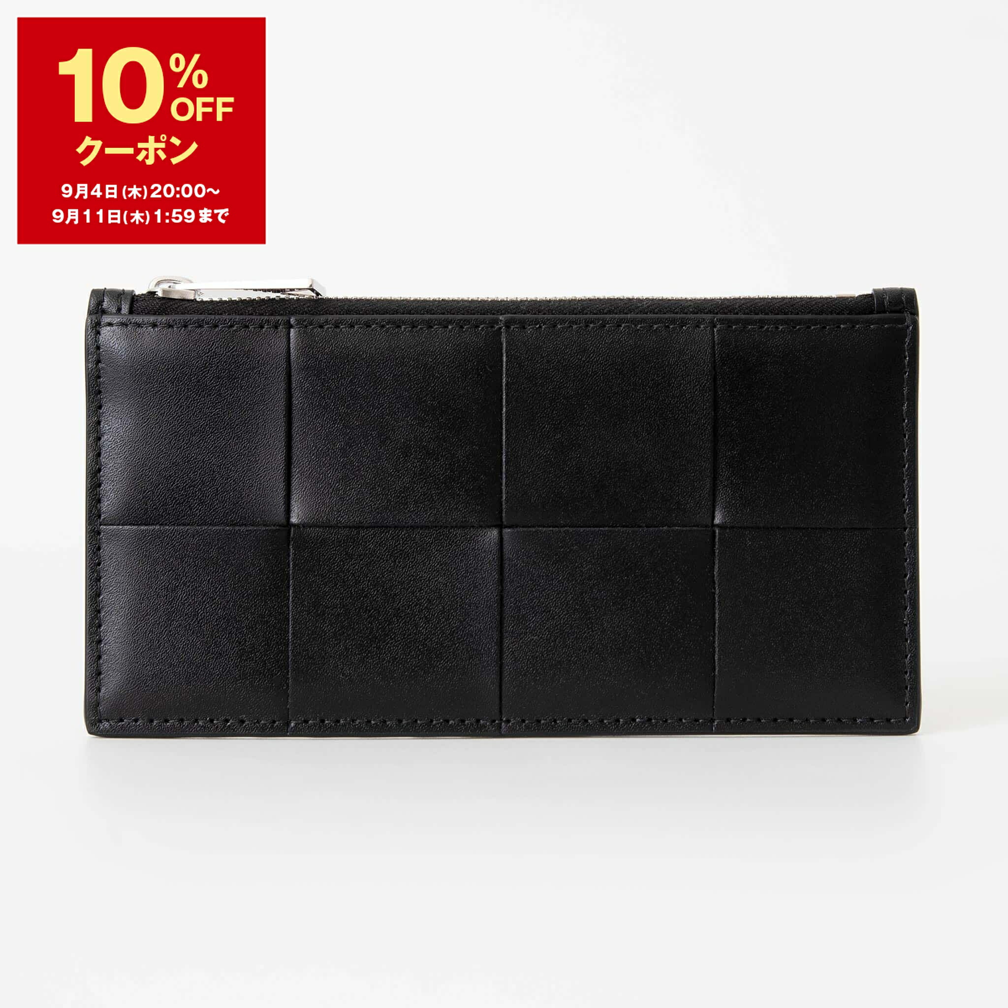 BOTTEGAVENETA イントレチャート ラウンドファスナー長財布 BOTTEGA VENETA (ボッテガ・ヴェネタ) レザー イントレチャート