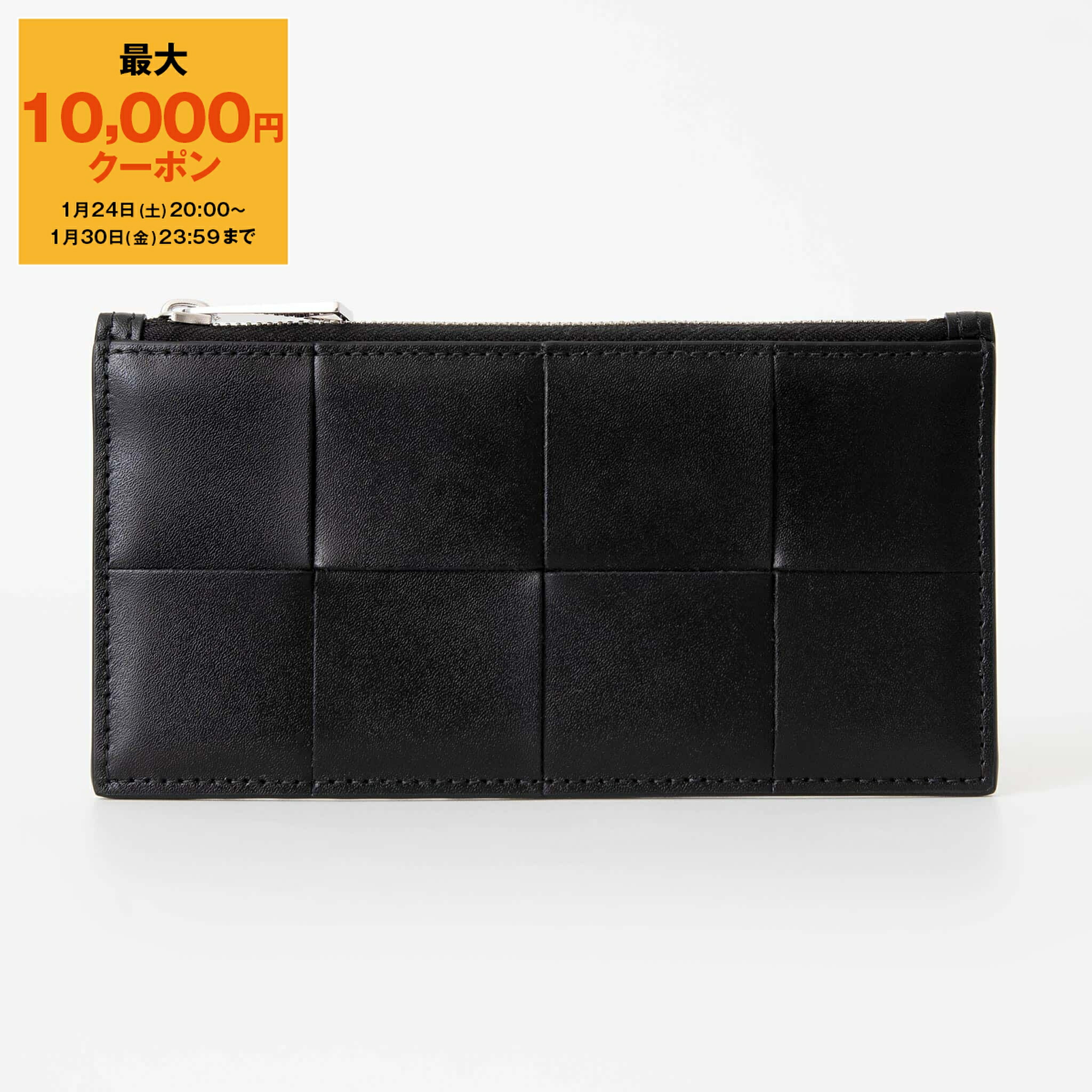 楽天市場】BOTTEGA VENETA ボッテガヴェネタ 長財布 CASSETE カセット