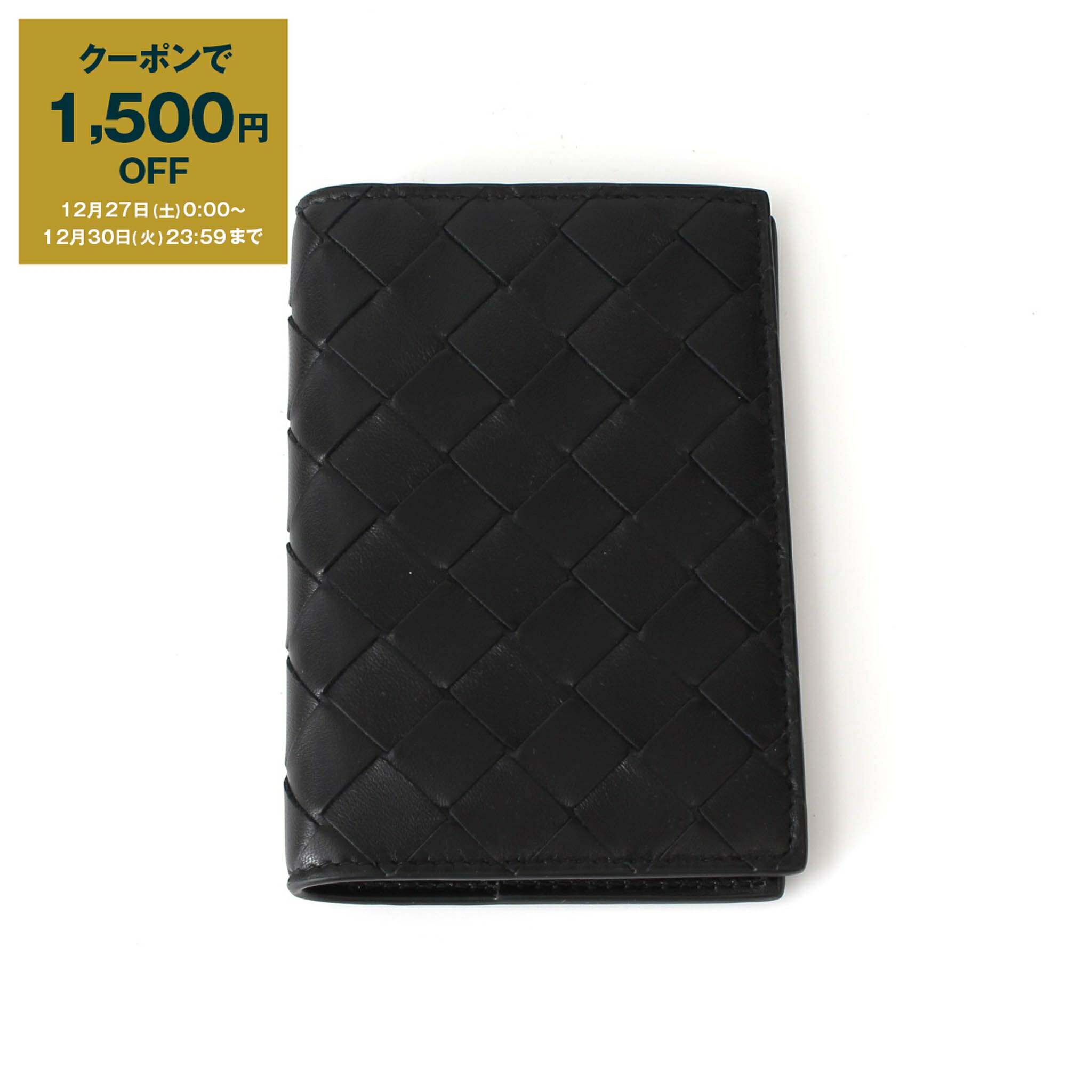 楽天市場】フェンディ FENDI 財布 二つ折り財布 BAGUETTE SLIM