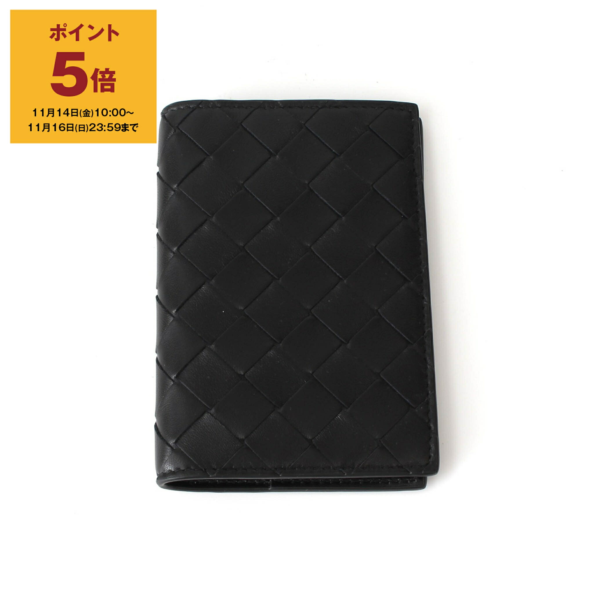 楽天市場】BOTTEGA VENETA ボッテガヴェネタ パスポートケース 749954