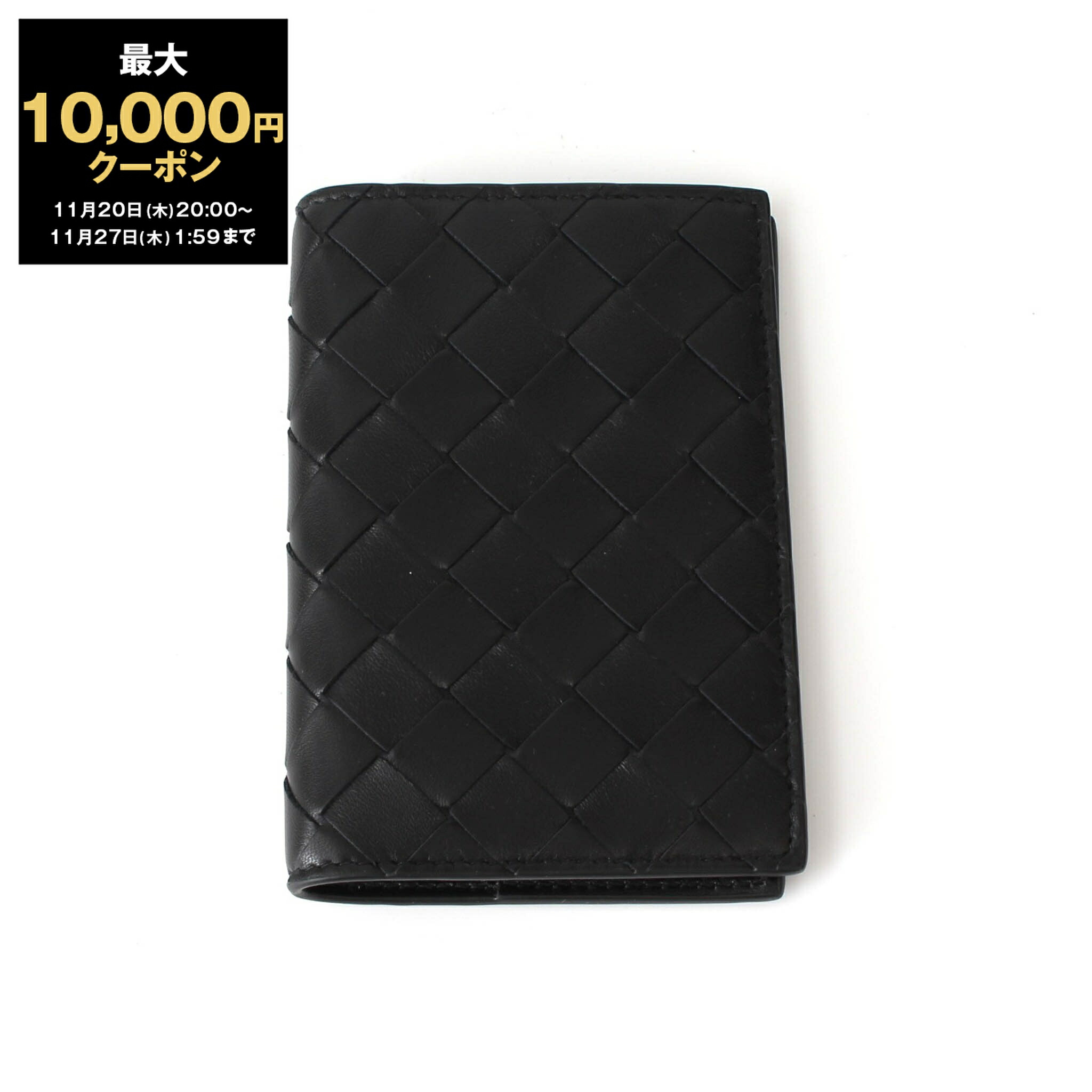 楽天市場】BOTTEGA VENETA ボッテガヴェネタ パスポートケース 749954