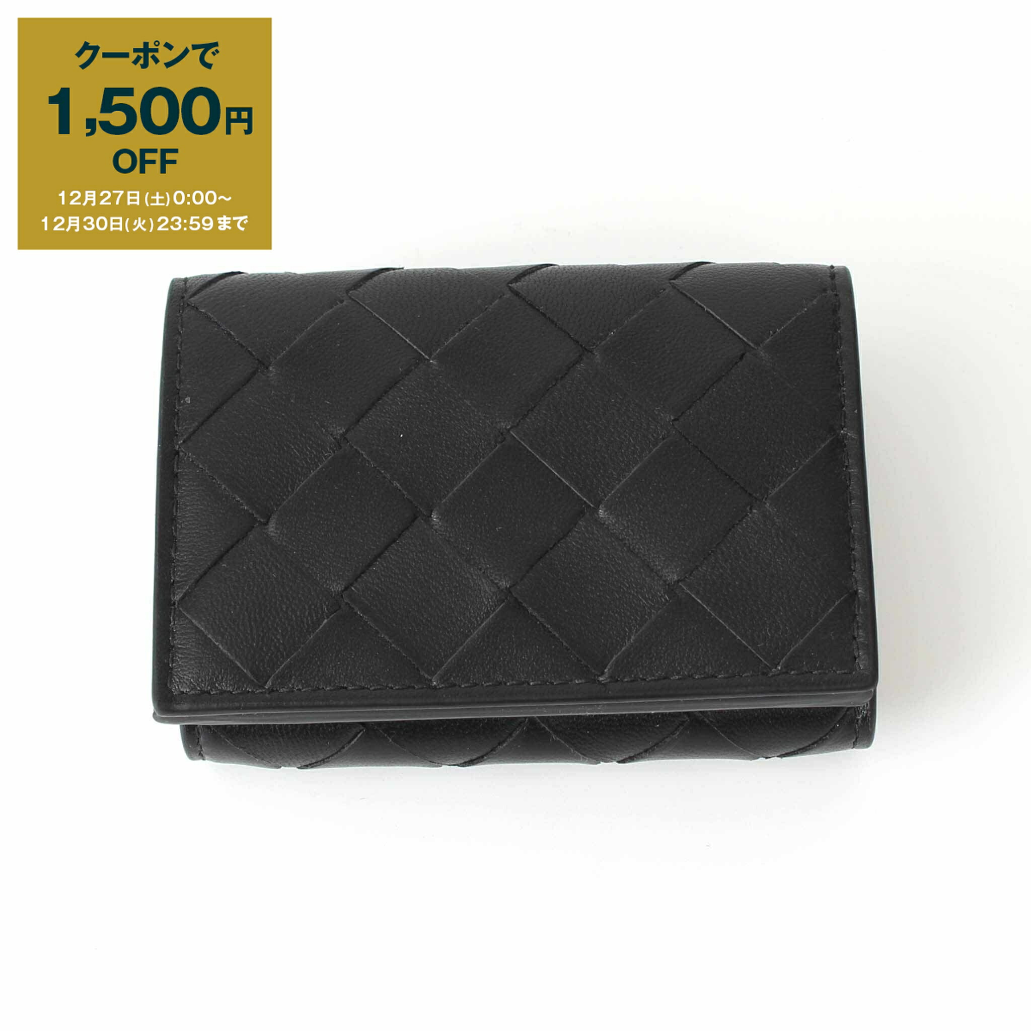楽天市場】ボッテガヴェネタ BOTTEGA VENETA 三つ折り財布 タイニー 三
