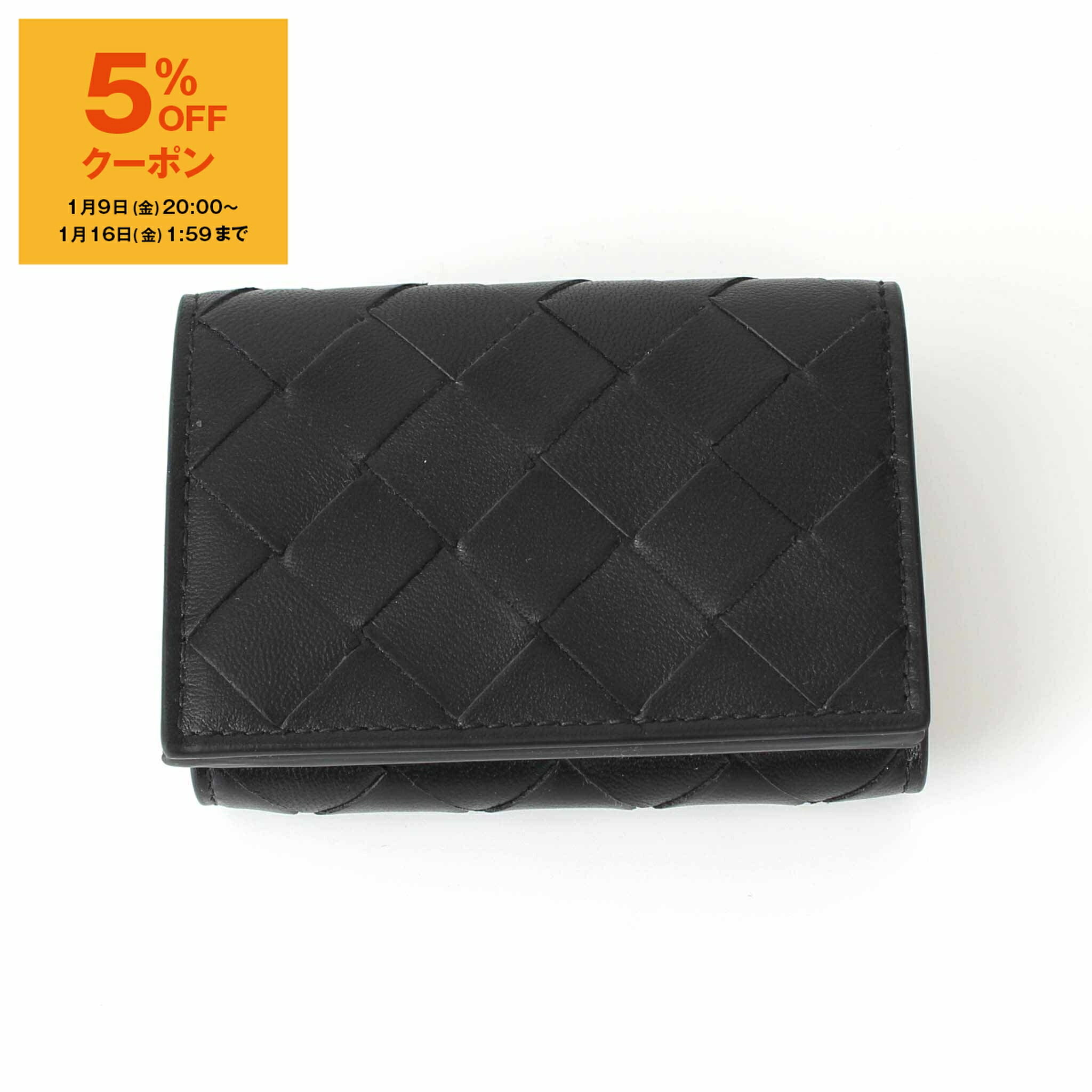 楽天市場】BOTTEGA VENETA ボッテガヴェネタ 三つ折り財布 651372