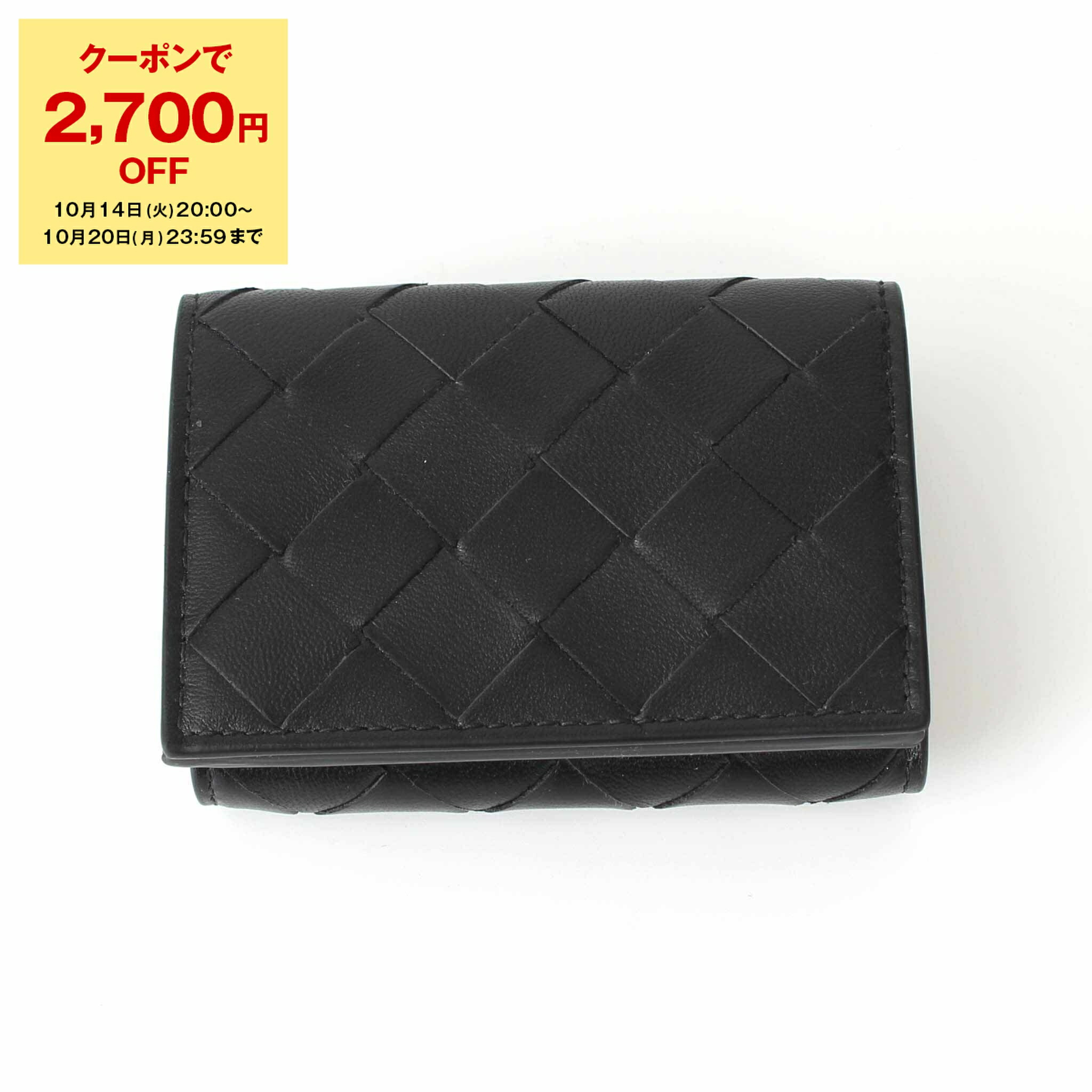 【mi】ボッテガヴェネタ　ブラックタイニー三つ折り財布 BOTTEGA VENETA】ボッテガのタイニー三つ折り財布 #ボッテガ