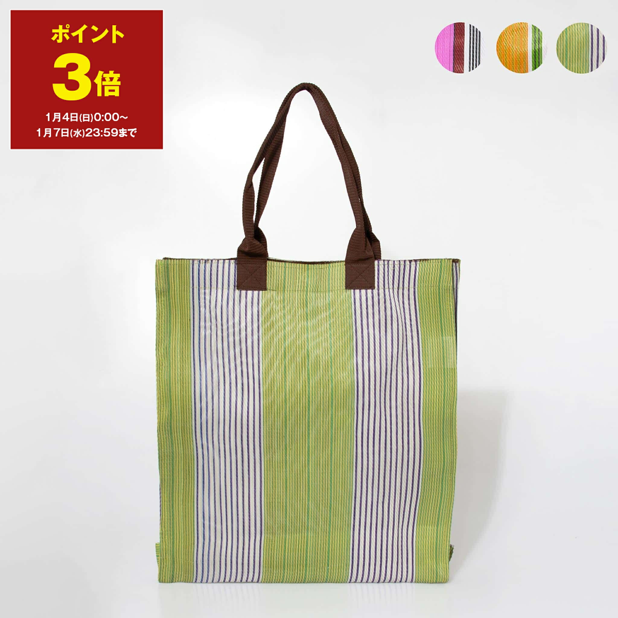 楽天市場】イギリス エコバッグ ECO BAG バッグ レディース