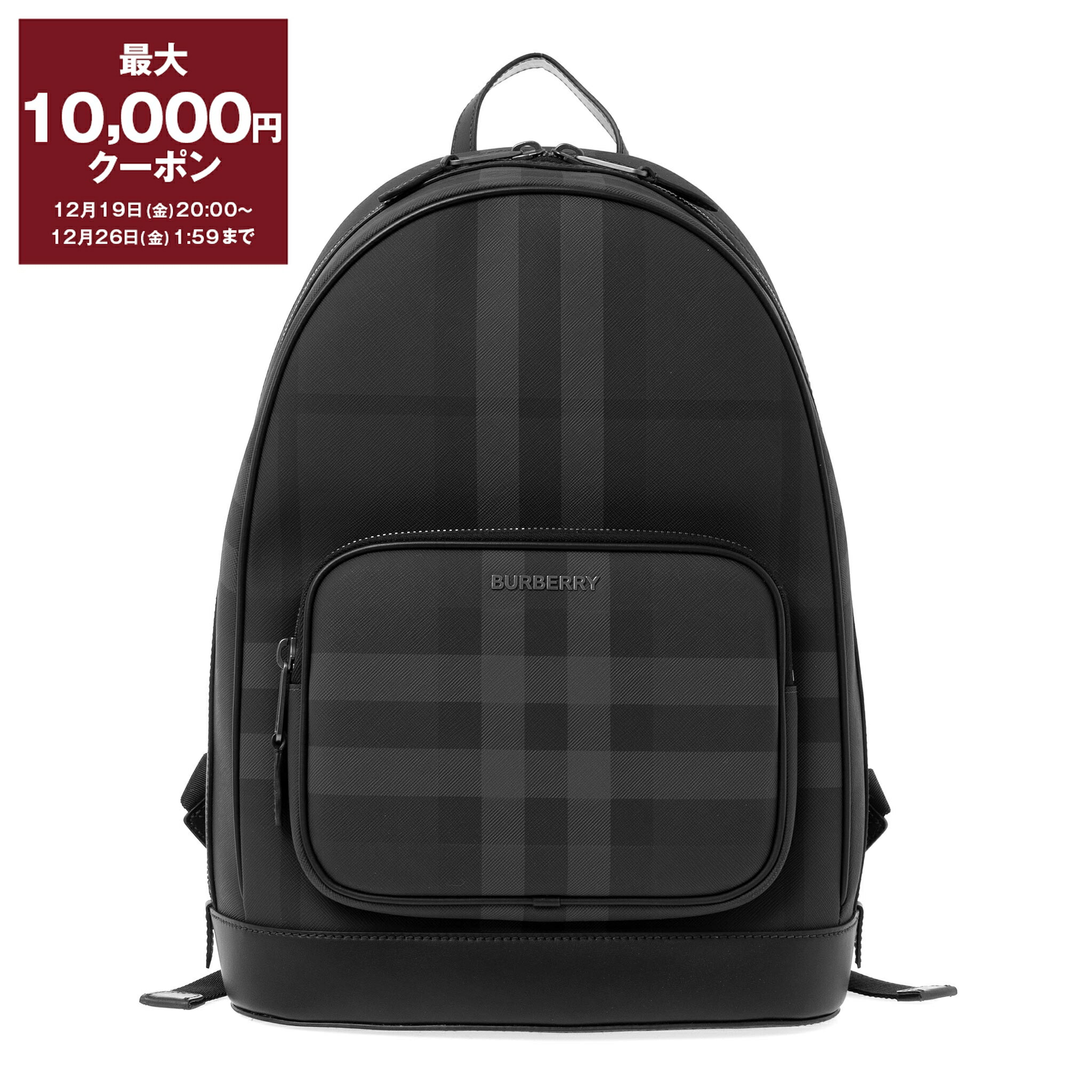 楽天市場】【アウトレット】バーバリー BURBERRY バックパック