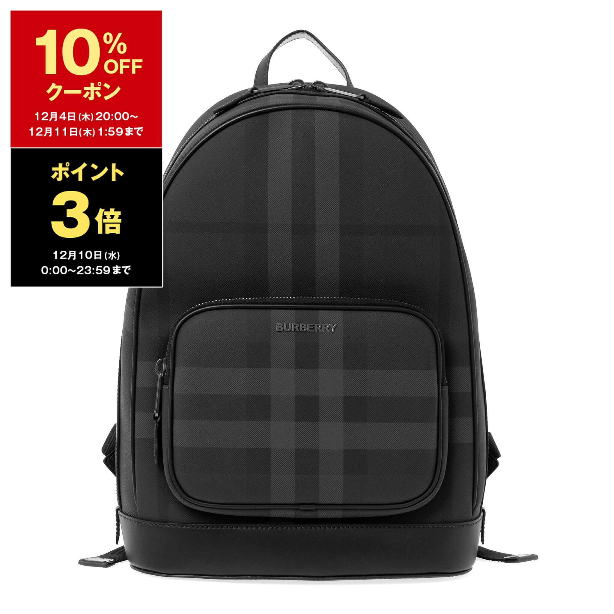 楽天市場】バーバリー BURBERRY London England メンズ