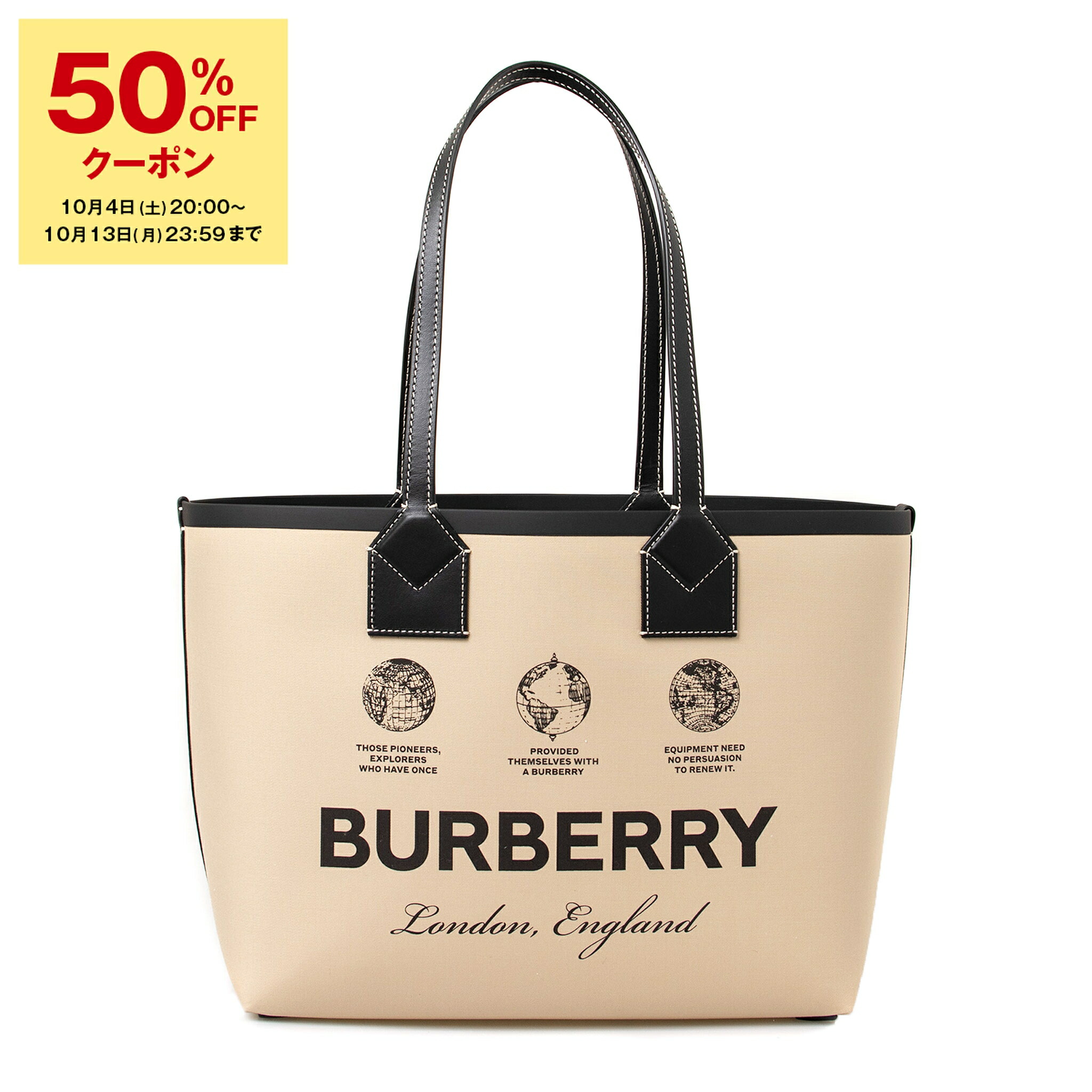 順 BURBERRY トートバッグ 楽天市場】【最大5,000円OFFクーポン】バーバリー トートバッグ