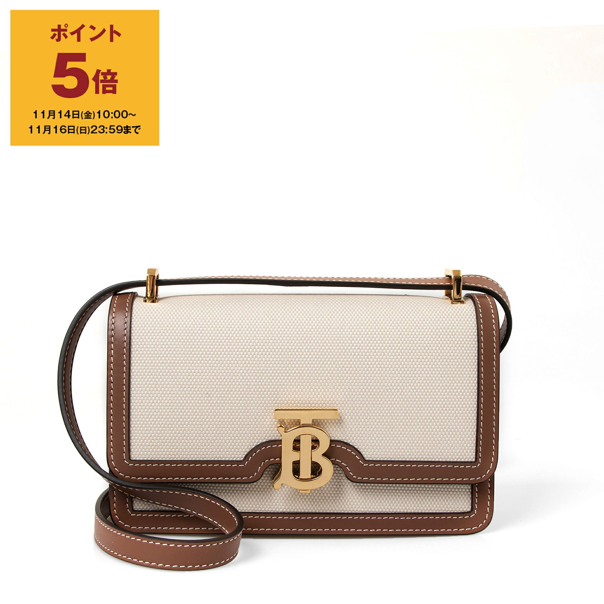 楽天市場】【ポイント5倍】バーバリー BURBERRY バッグ 2WAYハンド