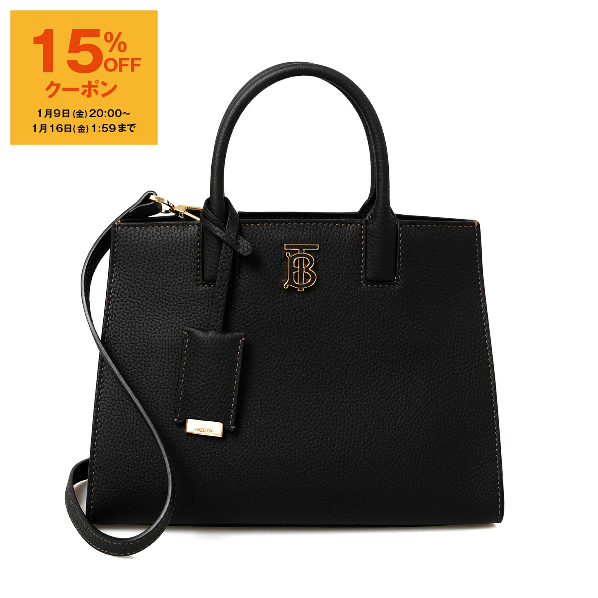 楽天市場】【15％OFFクーポン対象】フェラガモ FERRAGAMO バッグ