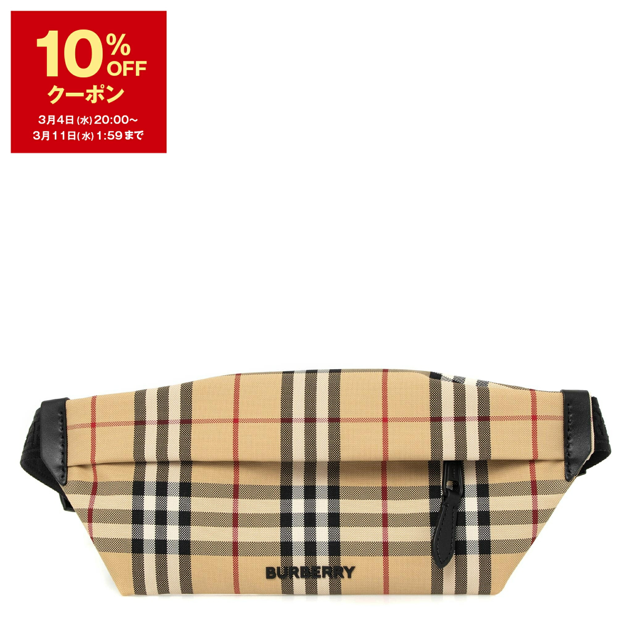 楽天市場】【5%OFFクーポン＆ポイント5倍】バーバリー BURBERRY バッグ