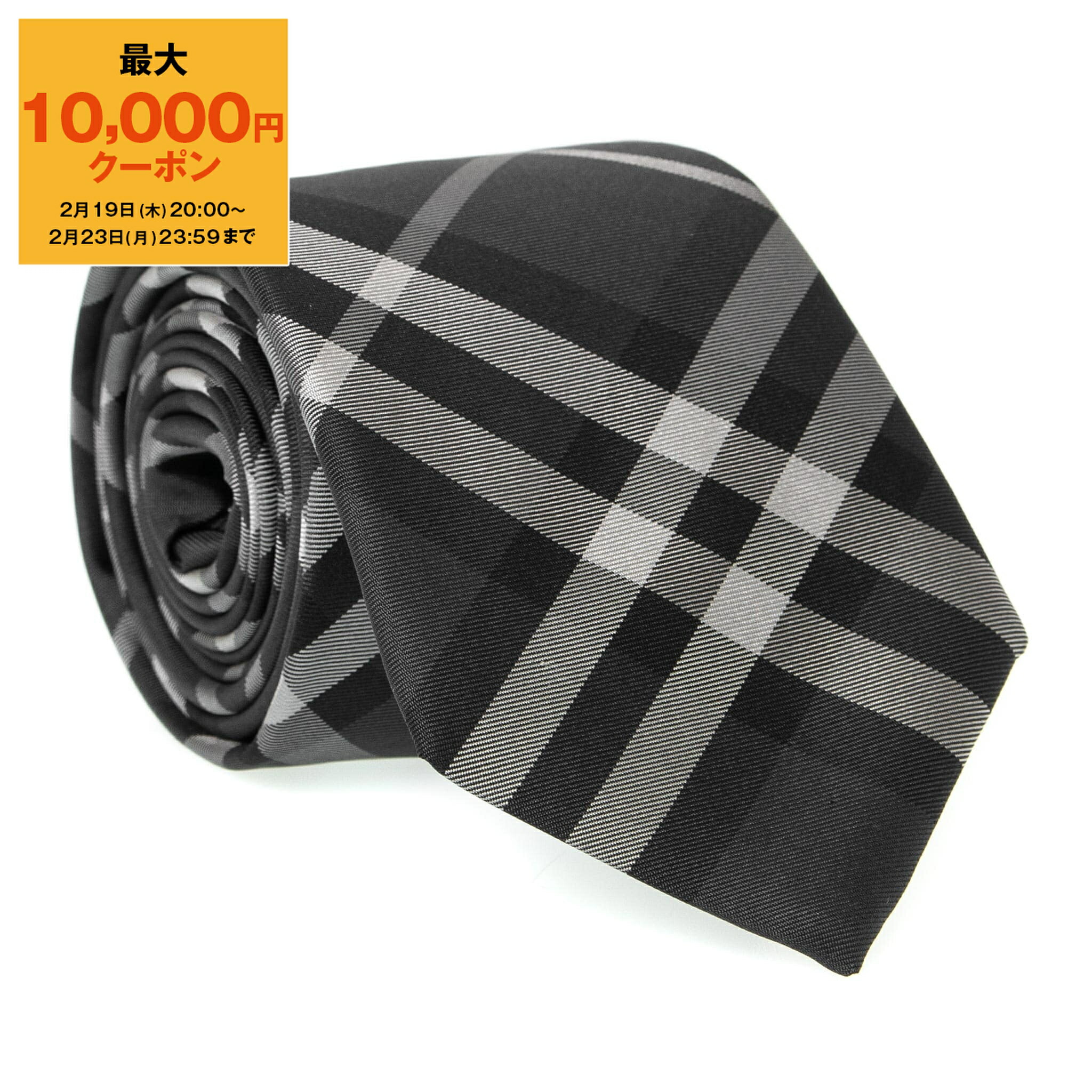 楽天市場】バーバリー BURBERRY ネクタイ MANSTON メンズ 80116931 M