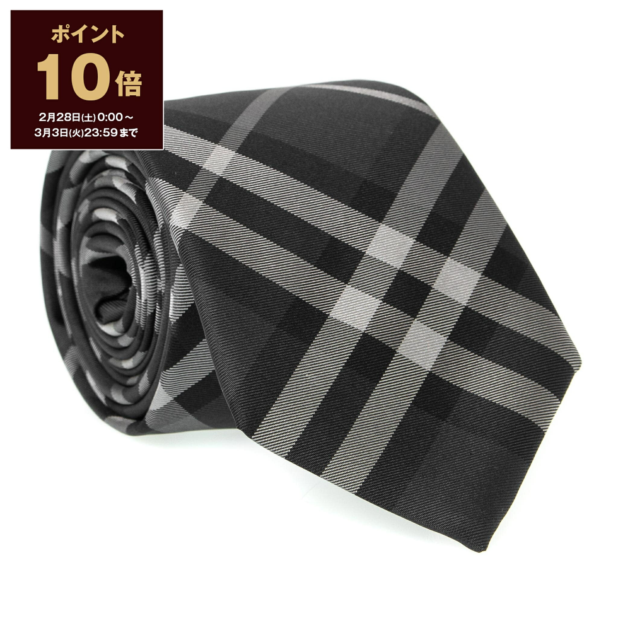 楽天市場】BURBERRY バーバリー ネクタイ チェック シルク 8083490