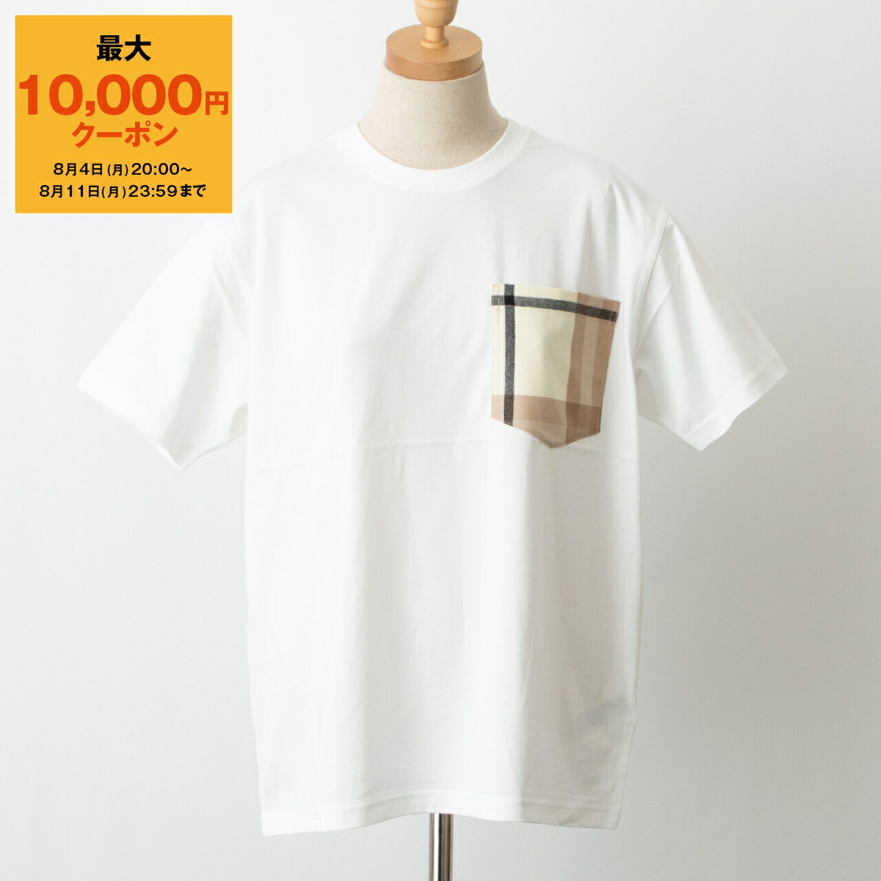 BURBERRY バーバリー 長袖 カットソー 8095157 レディース ホースプリント ロンT EKD ロゴ  ジャージー クルーネック A1189/BLACK 楽天市場】BURBERRY バーバリー 長袖 カットソー 8095157
