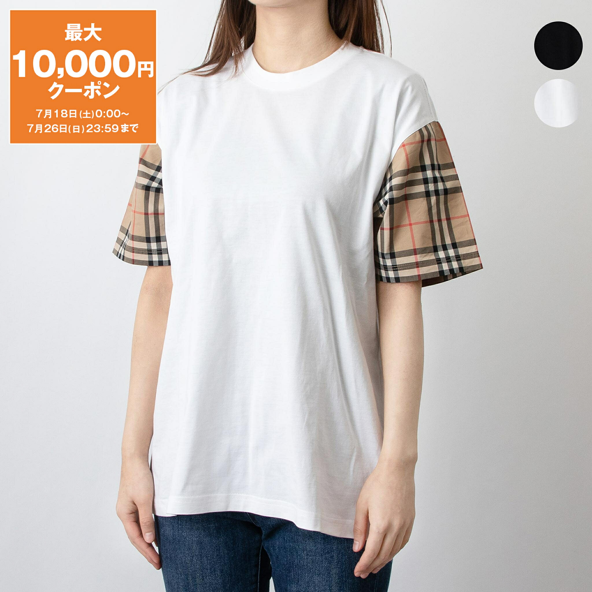 【最大10,000円クーポン】バーバリー BURBERRY レディース 半袖Tシャツ CARRICK CHK SLV:121048【英国ブランド】|ChelseaGardensUK