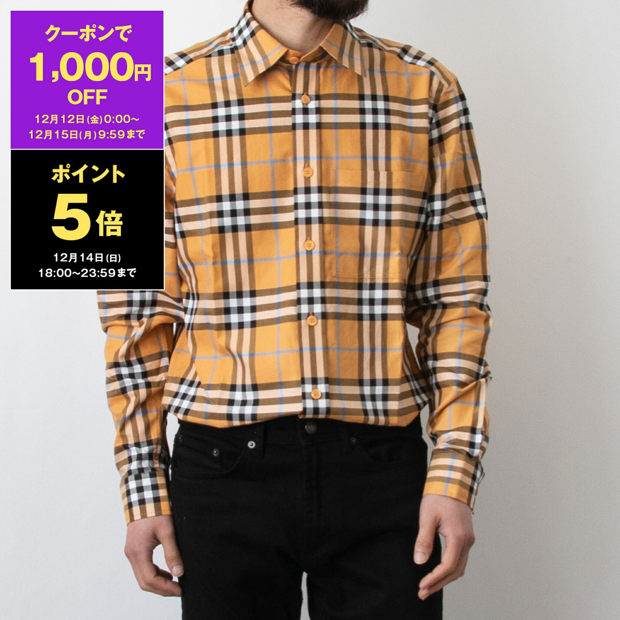 楽天市場】バーバリー BURBERRY メンズ 長袖シャツ CAXBRIDGE