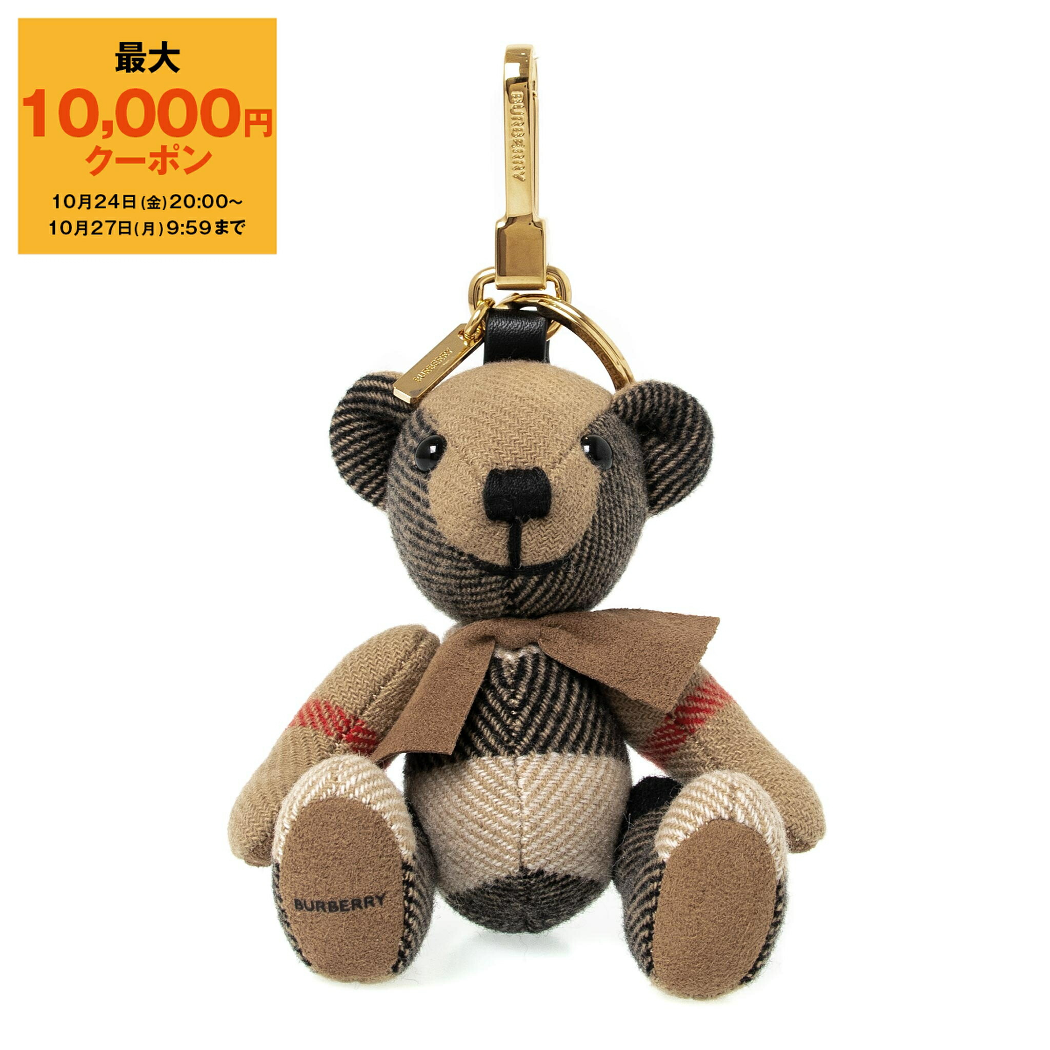 楽天市場】【10/27-9:59迄10％OFFクーポン対象】BURBERRY