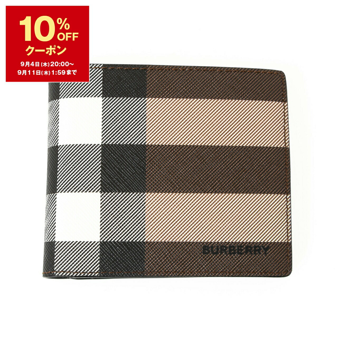 楽天市場】バーバリー BURBERRY 8065636 二つ折り財布 メンズ