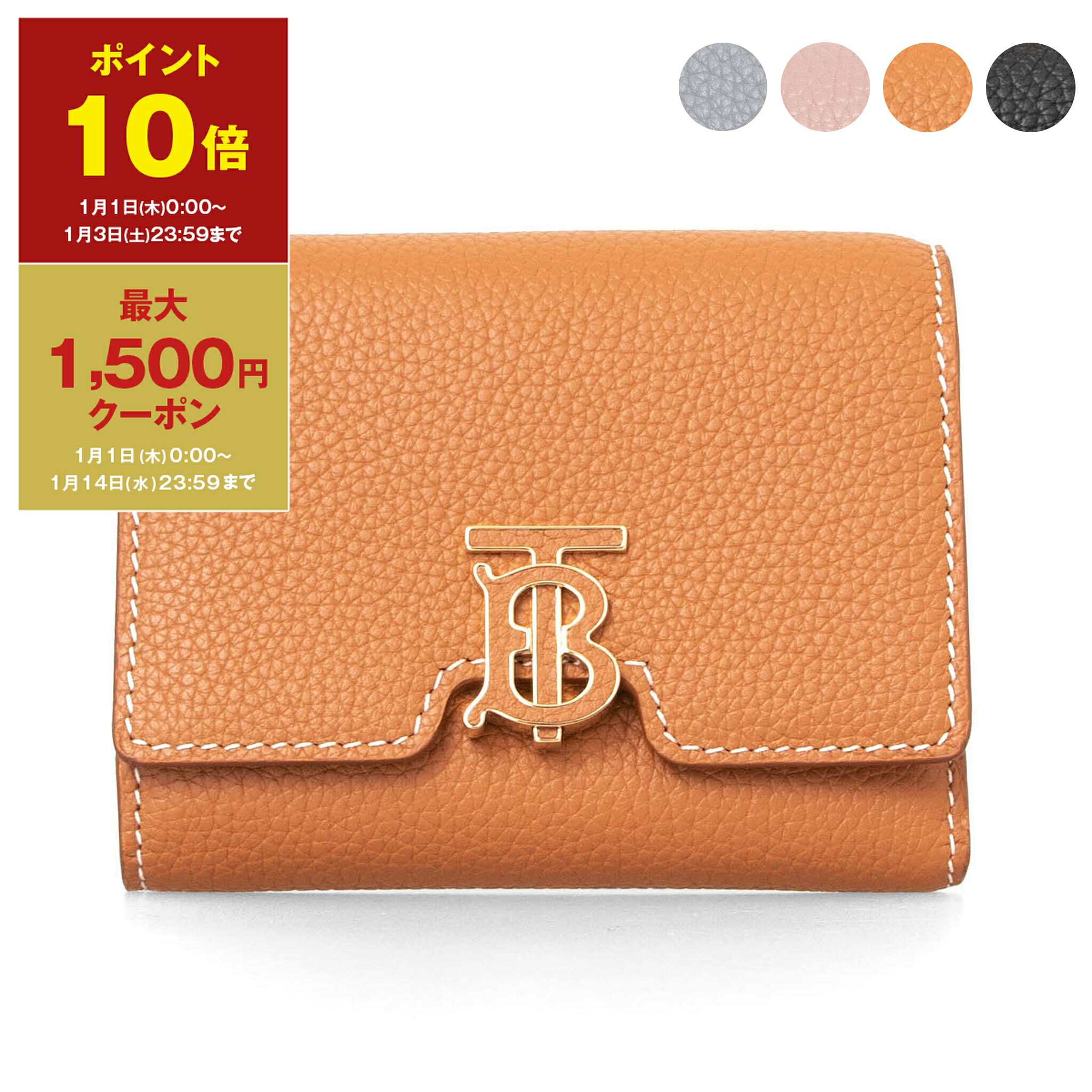 クロエ バーバリー二つ折り財布 Chloe（クロエ） 財布 二つ折り財布 ALPHABET COMPACT WALLET