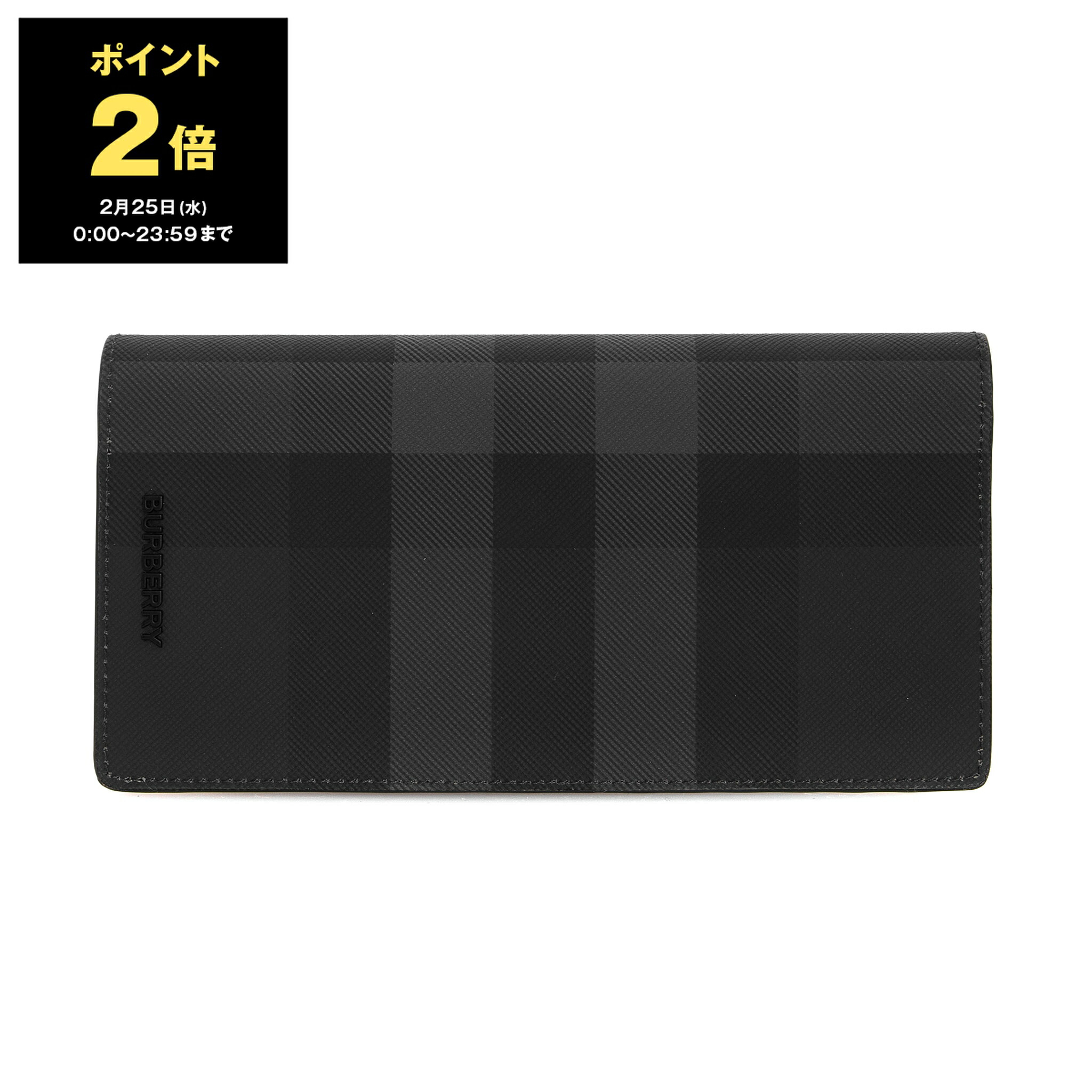 楽天市場】バーバリー 長財布 キャベンディッシュ ブラック メンズ