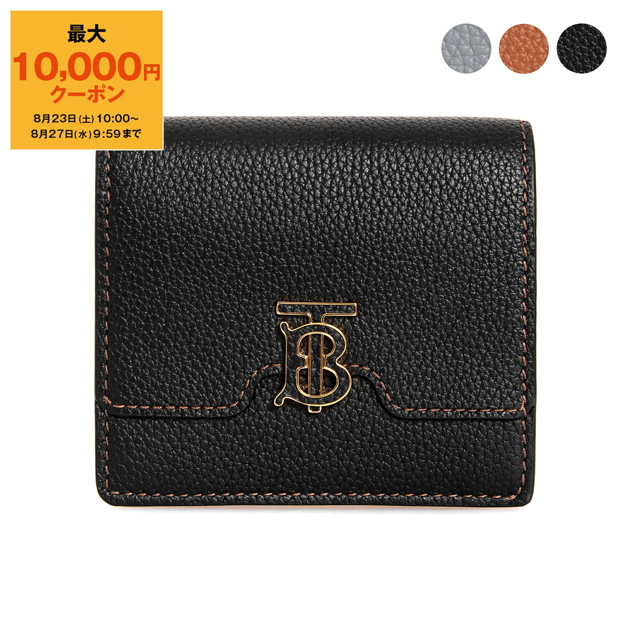 バーバリー ミニ財布　新品 BURBERRY バーバリー 財布 レディース 二つ折り財布 MONOGRAM