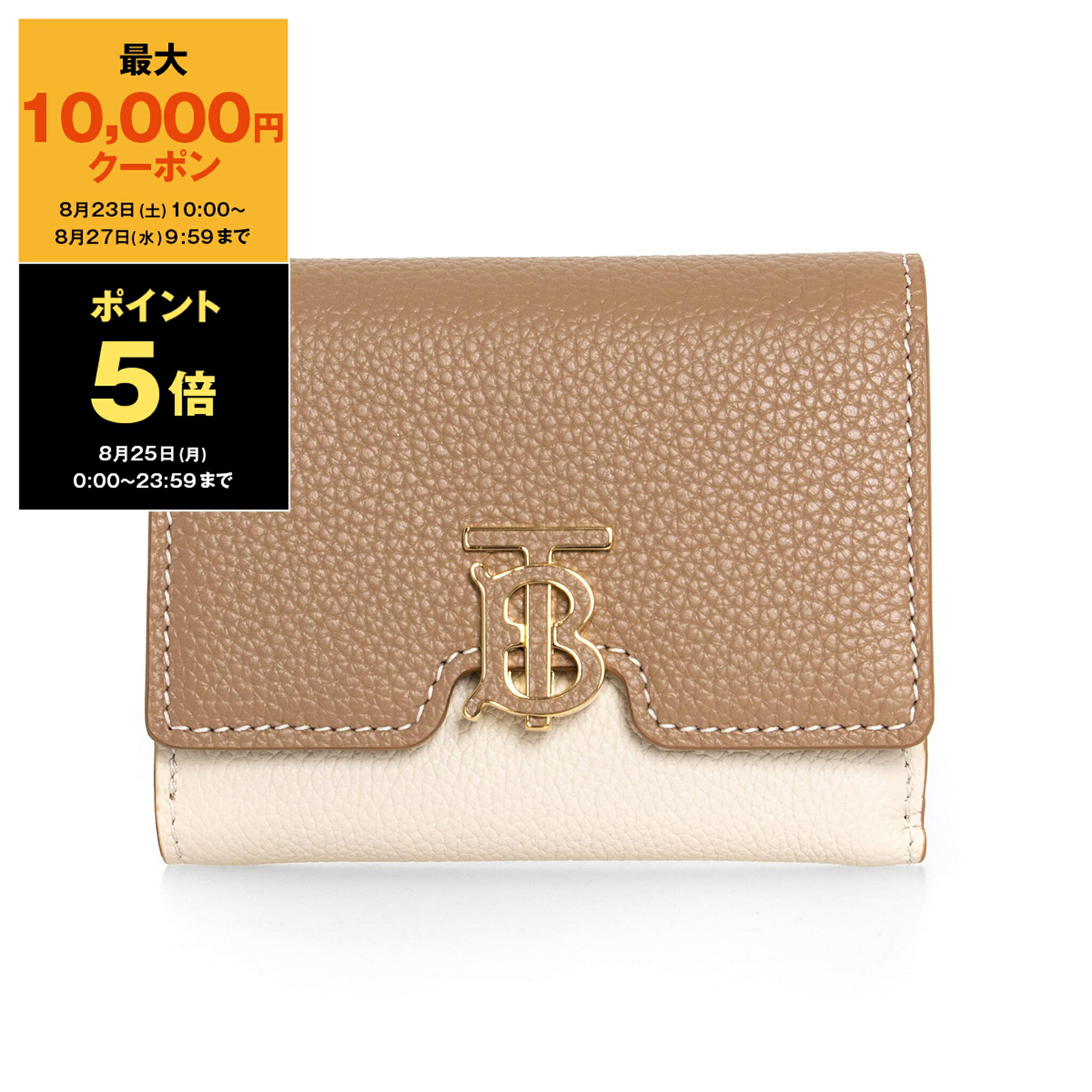 楽天市場】【最大10,000円クーポン＆ポイント5倍】バーバリー