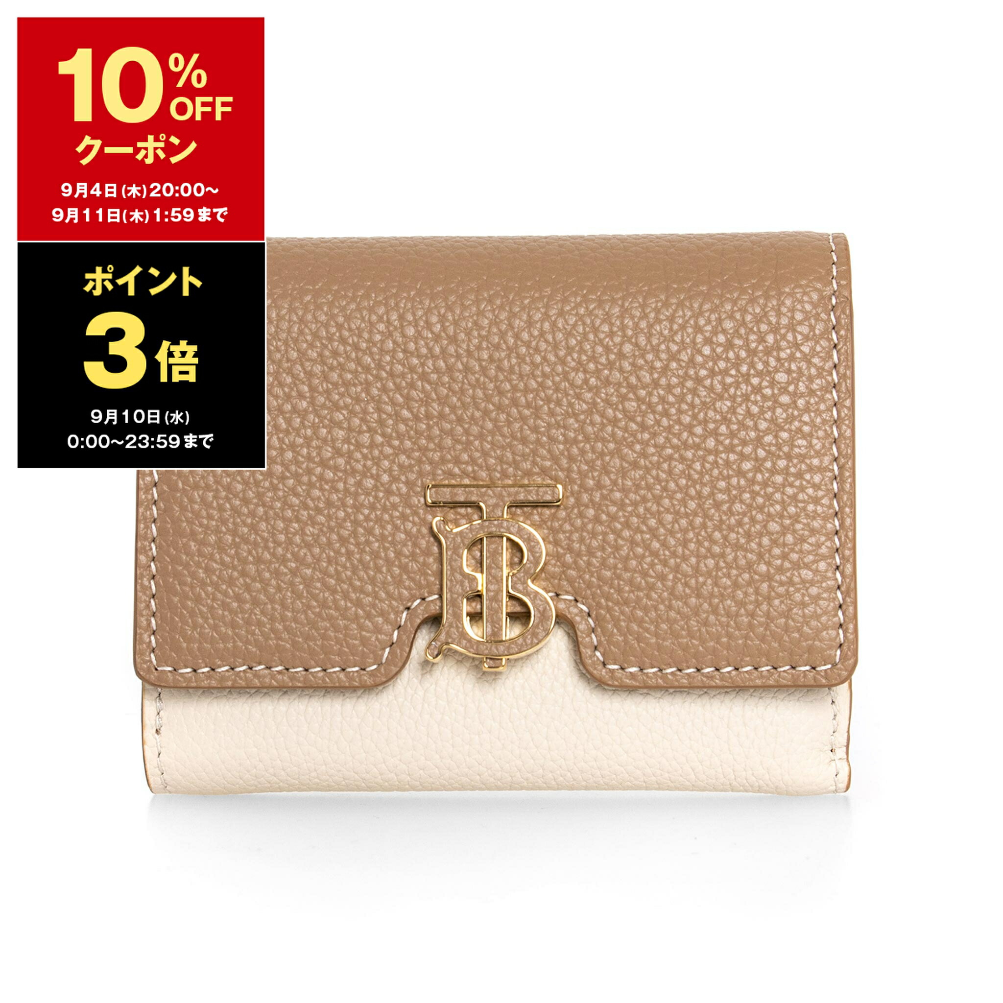 美品 BURBERRY バーバリー 二つ折り財布 バイフォールド レザー バーバリー 二つ折り財布/ミニ財布 財布 レディース バイ