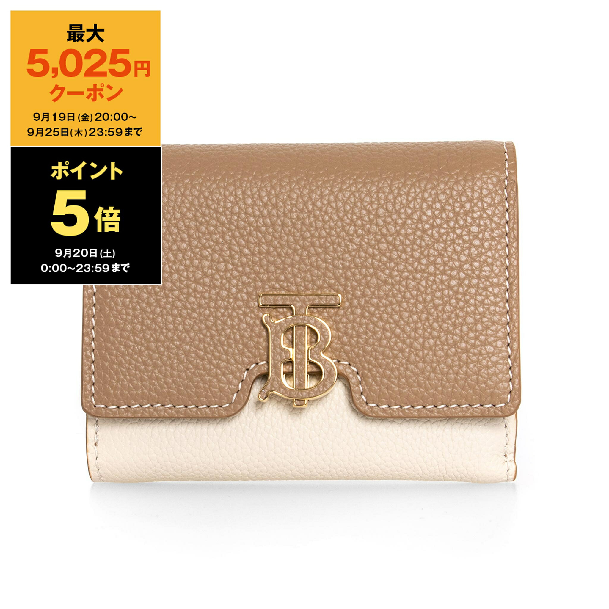 BURBERRY Lancaster Archive Beige 三つ折り財布 バーバリー 三つ折り財布 財布 レディース ランカスター