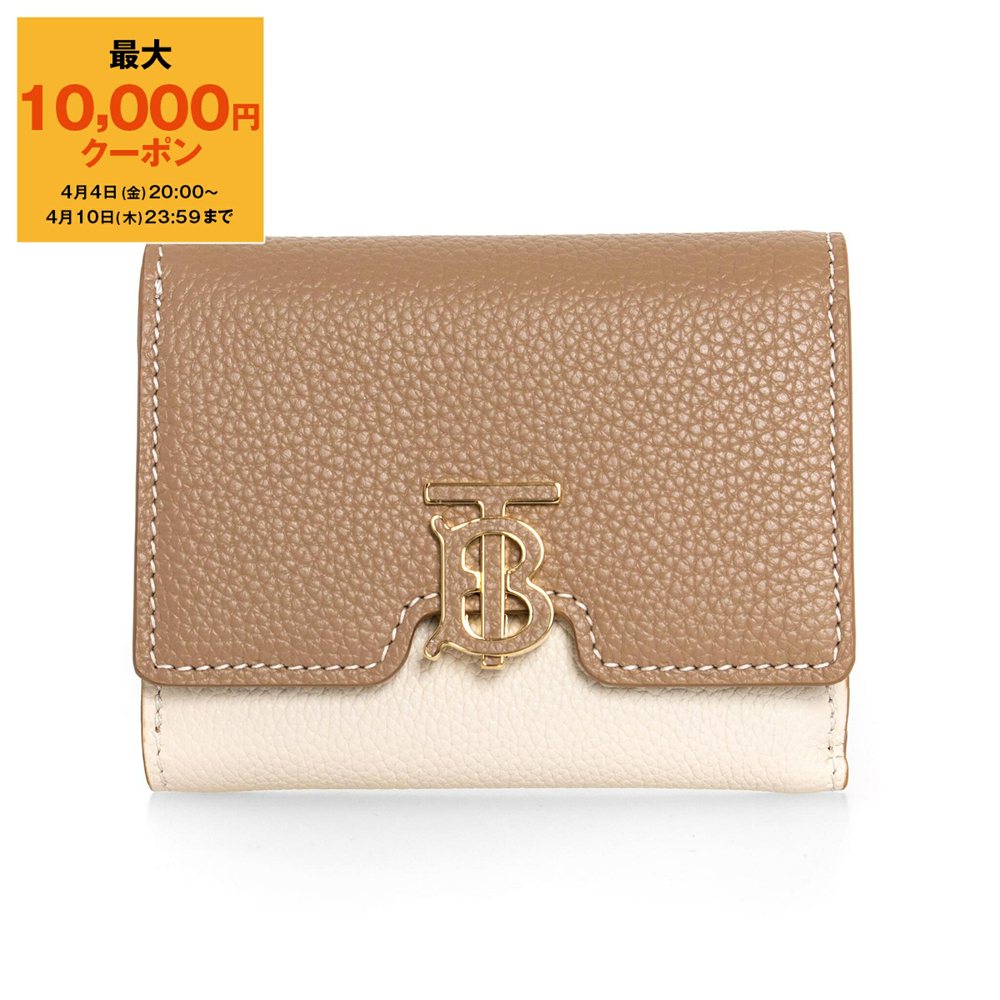 楽天市場】セリーヌ CELINE 財布 レディース 三つ折り財布 タン 