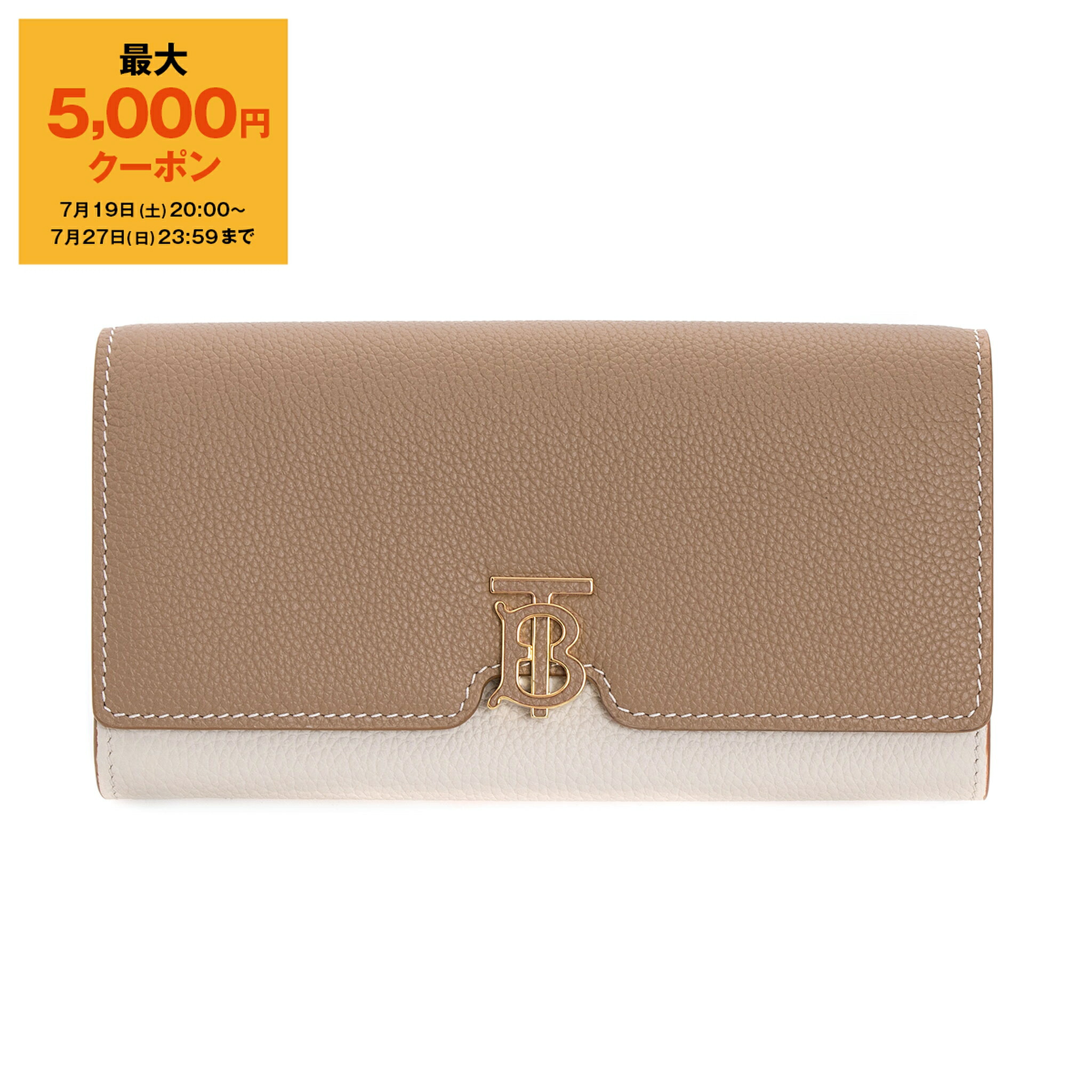 楽天市場】【最大5,000円クーポン】バーバリー BURBERRY 財布 長