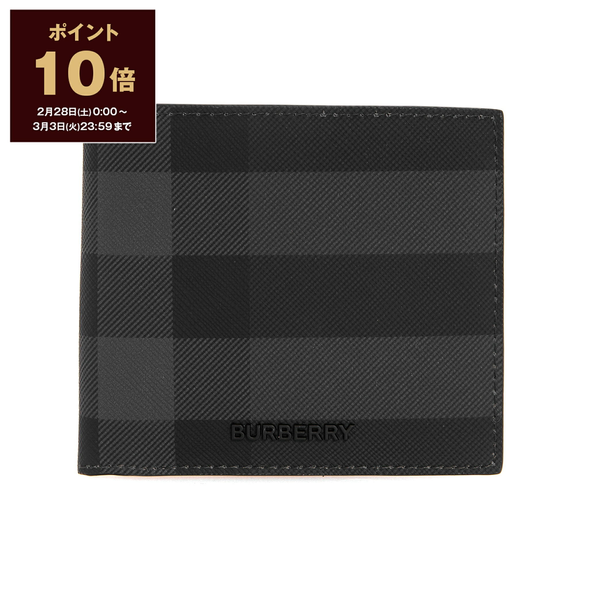 楽天市場】バーバリー BURBERRY 財布 メンズ 二つ折り財布 REG CC