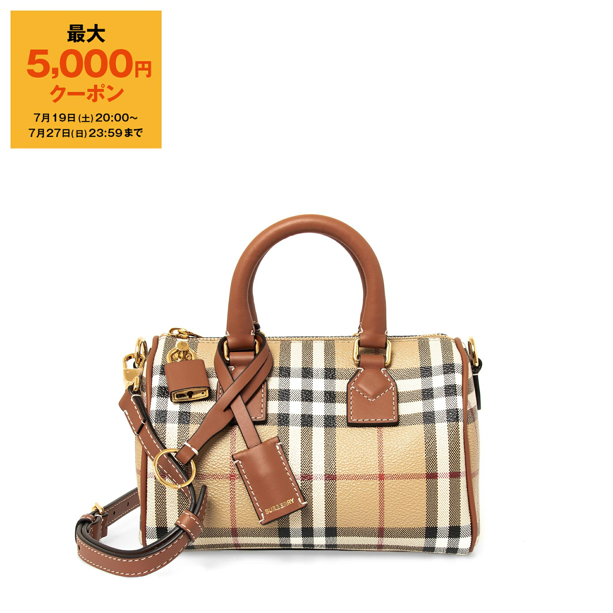 楽天市場】【ポイント5倍】バーバリー BURBERRY バッグ 2WAY