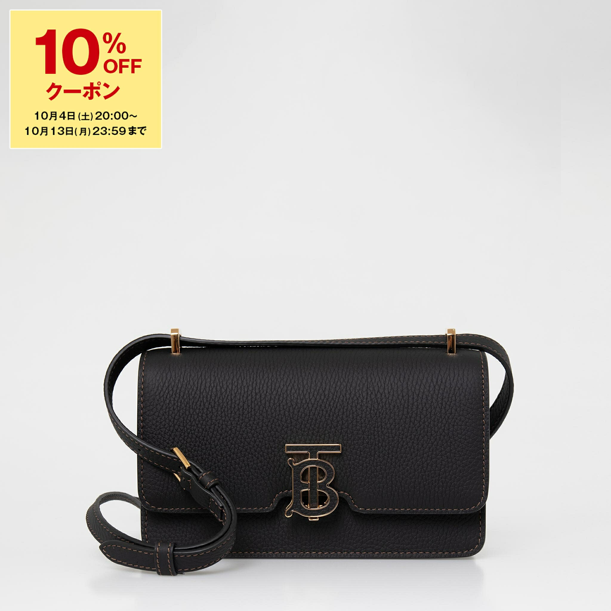 楽天市場】バーバリー BURBERRY バッグ レディース ハンドバッグ