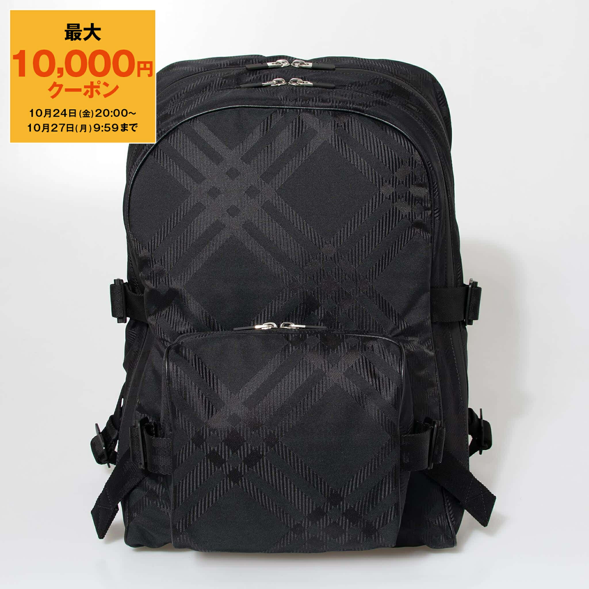 【極美品】バーバリー ロッコ バックパック リュックサック レザー 黒 メンズ BURBERRY バーバリー バッグ メンズ バックパック（リュック