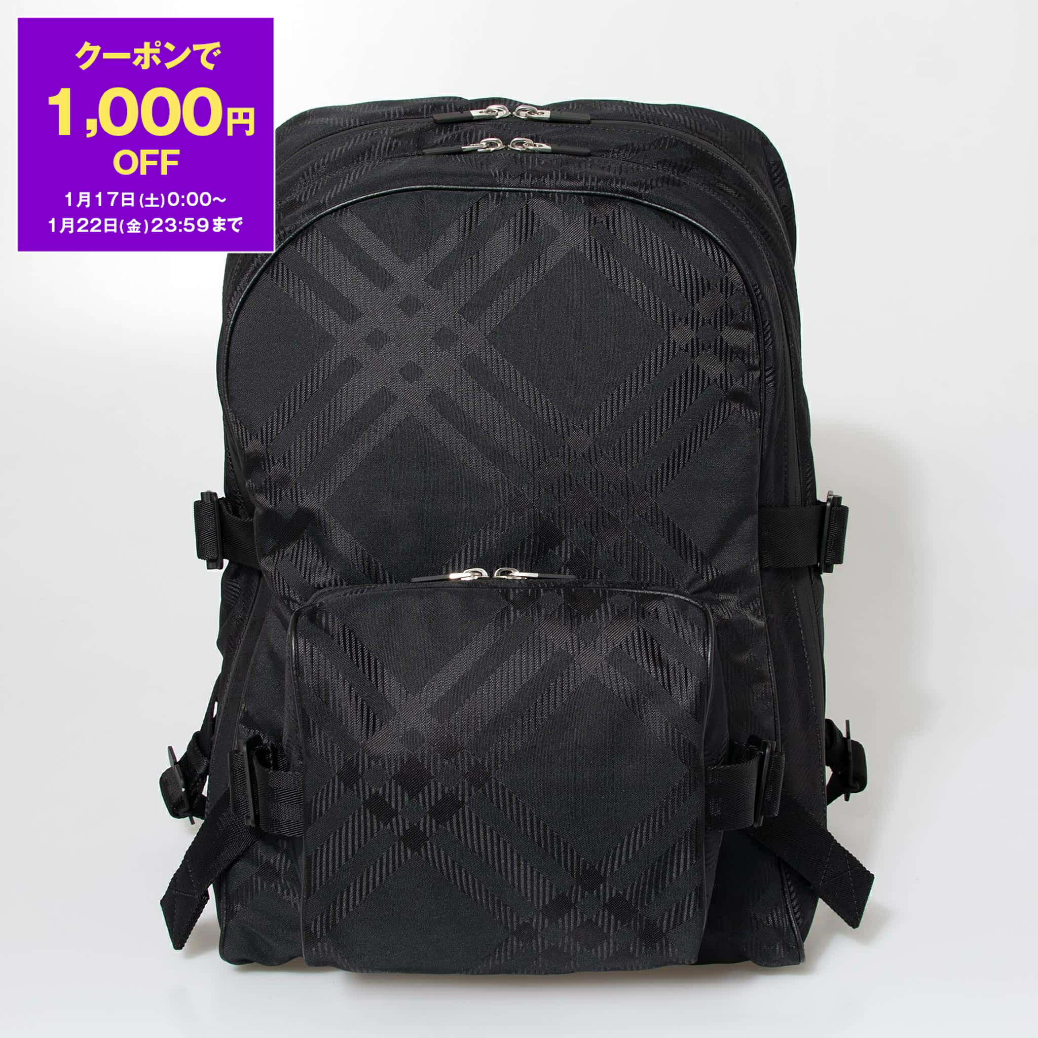 楽天市場】バーバリー BURBERRY バッグ メンズ バックパック（リュック