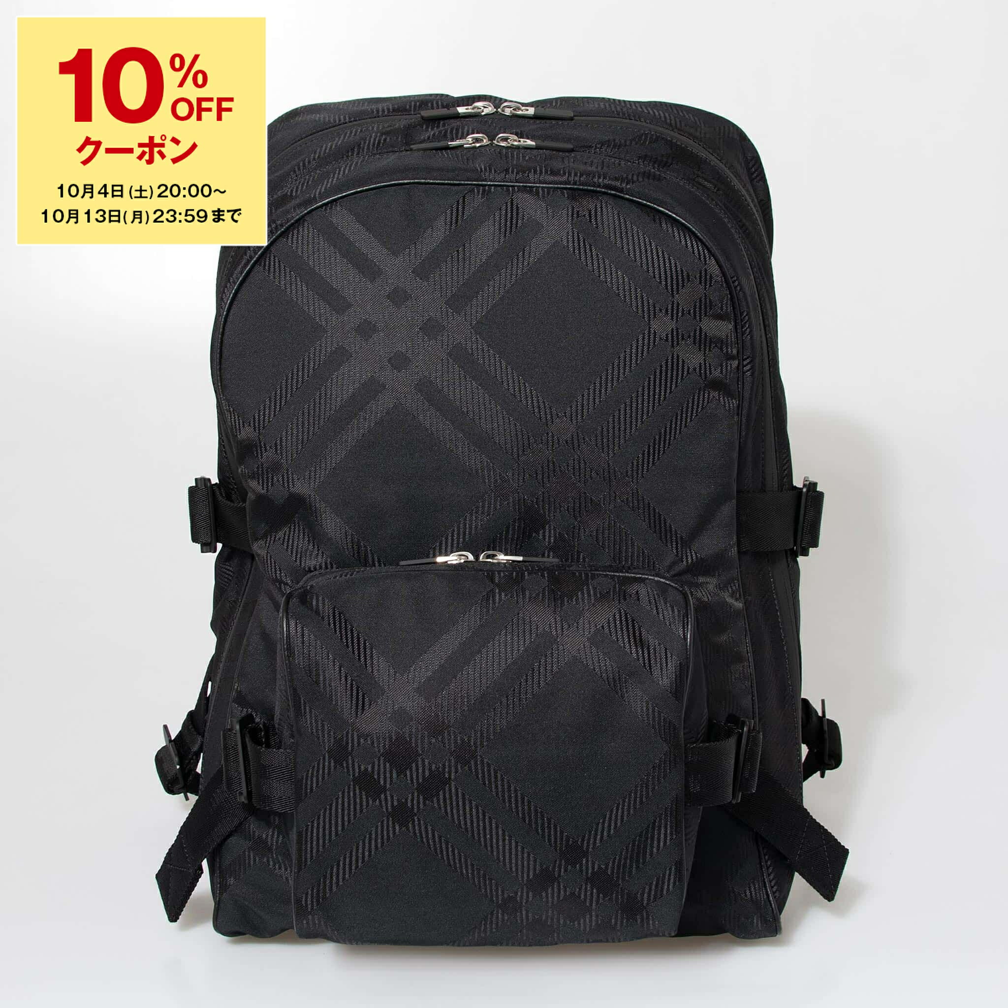 楽天市場】BURBERRY バーバリー バックパック ML BACKPACK NJ2