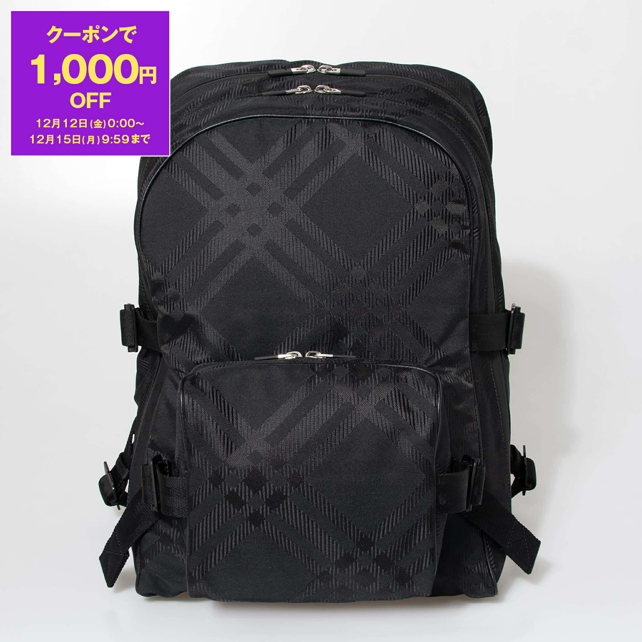 楽天市場】バーバリー BURBERRY バッグ バックパック（リュック） JETT